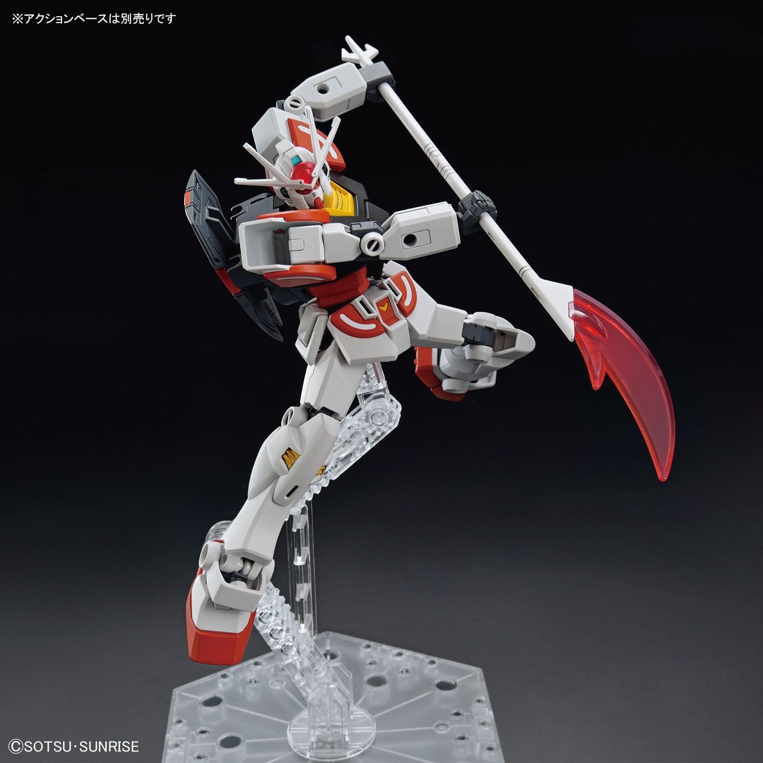 Bandai Hobby – Gundam Build Metaverse – #1 LAH Gundam, Bandai Spirits Entry Grade 1/144 Model Kit