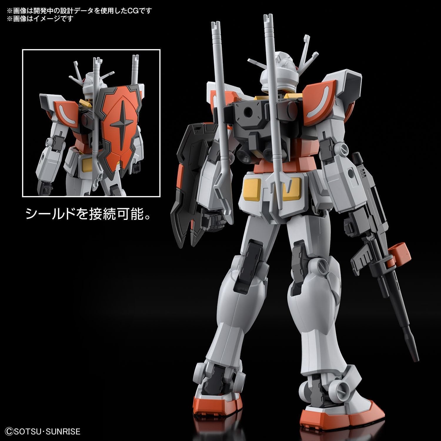 Bandai Hobby – Gundam Build Metaverse – #1 LAH Gundam, Bandai Spirits Entry Grade 1/144 Model Kit