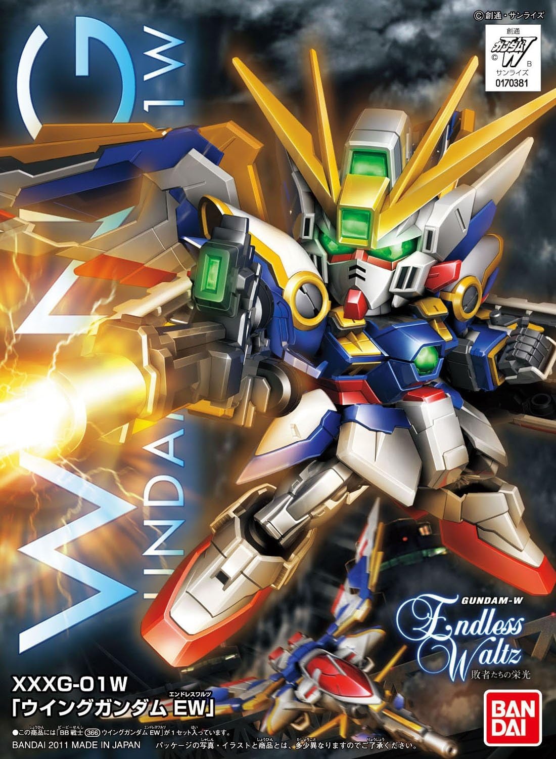 Bandai Hobby BB#366 Wing Gundam Ver EW Bandai SD Action Figure