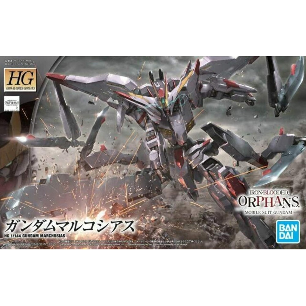 Bandai Hobby – Gundam Iron-Blooded Orphans – #40 Gundam Marchosias HG IBO Model Kit
