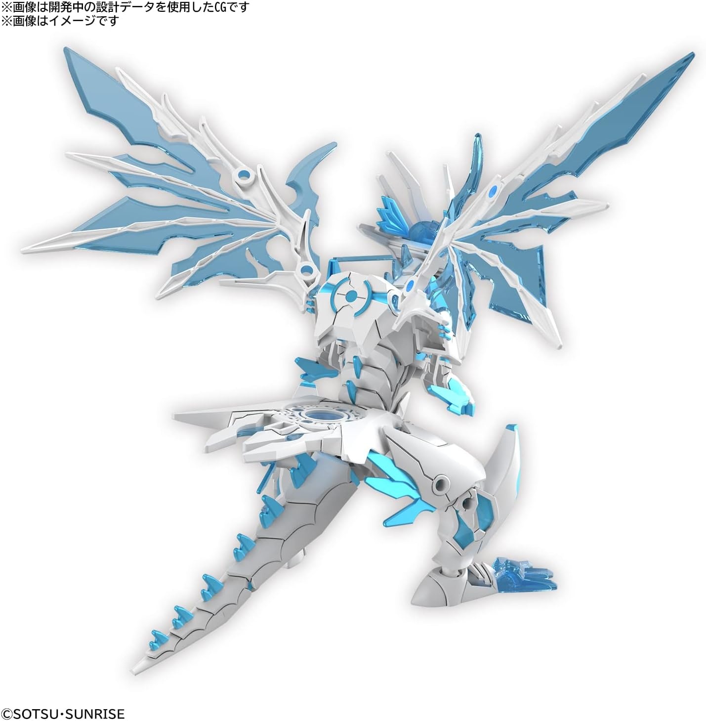 Bandai Hobby – SD Gundam World Heroes – #26 Shining Grasper Dragon, Bandai Spirits SDGW Model Kit(Shine Glass Pearl Dragon)
