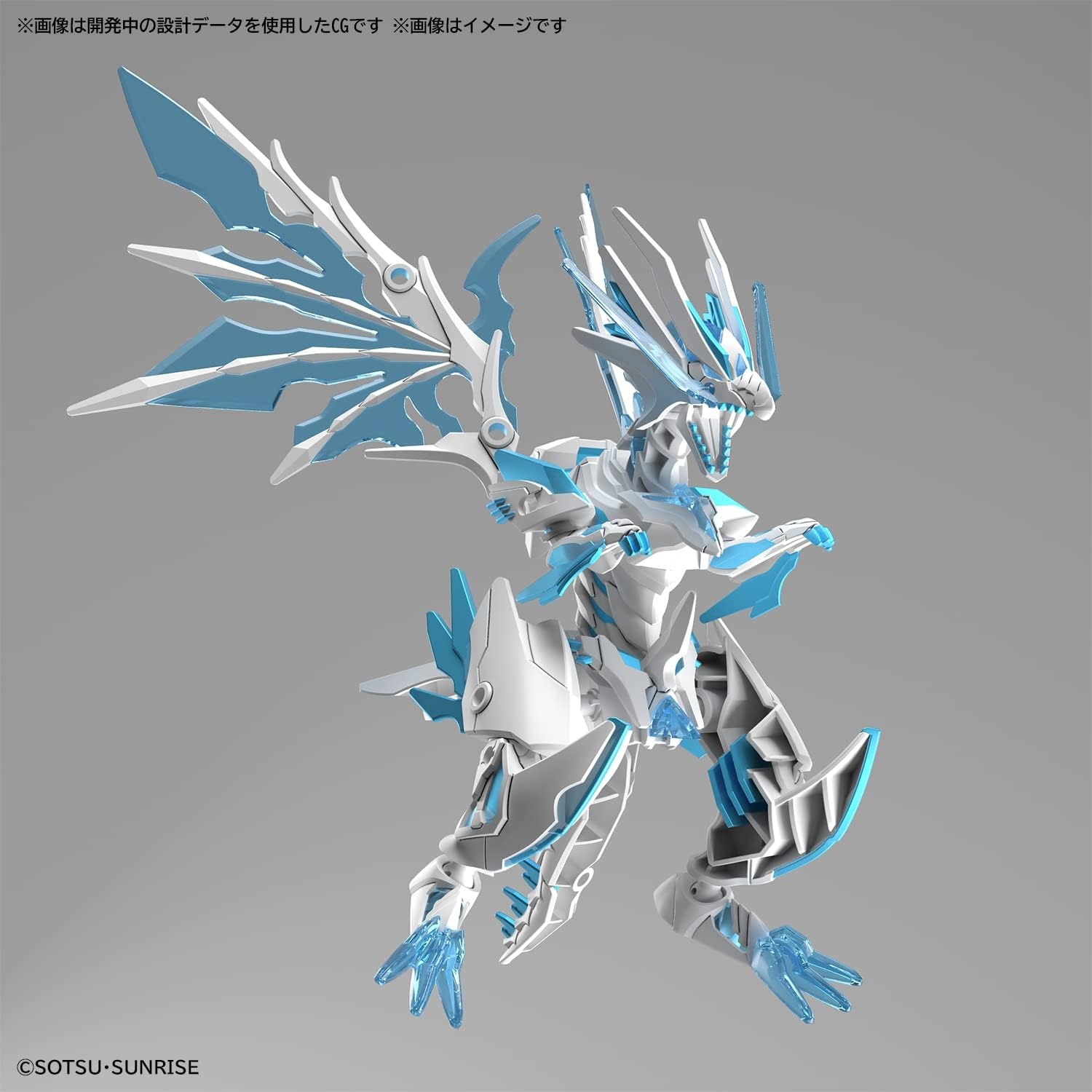 Bandai Hobby – SD Gundam World Heroes – #26 Shining Grasper Dragon, Bandai Spirits SDGW Model Kit(Shine Glass Pearl Dragon)
