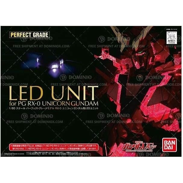 Bandai Hobby PG LED Unit for RX-0 Unicorn Gundam Model Kit (1/60 Scale)