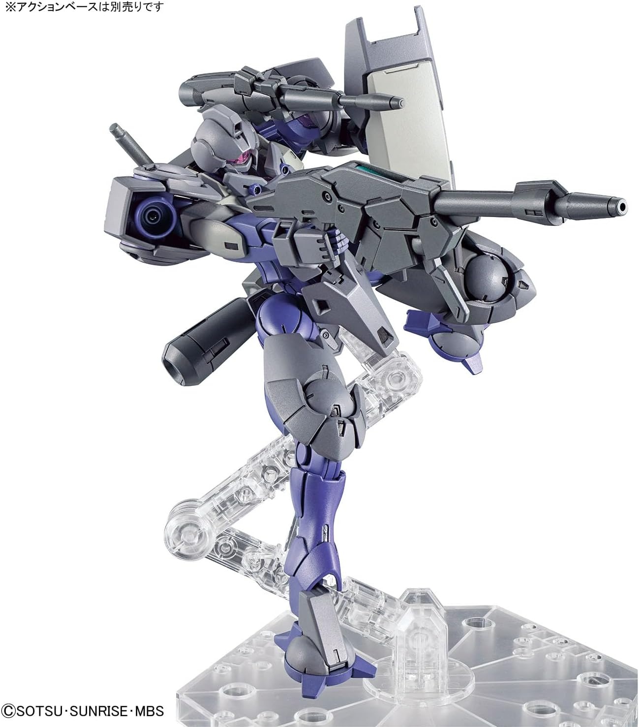 Bandai Hobby – The Witch from Mercury – #22 Heindree Sturm HG 1/144 Model Kit