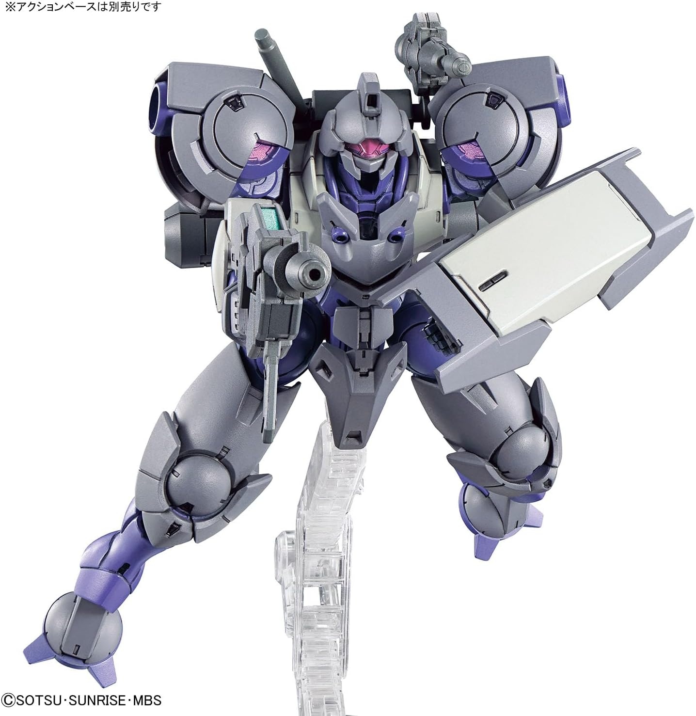 Bandai Hobby – The Witch from Mercury – #22 Heindree Sturm HG 1/144 Model Kit