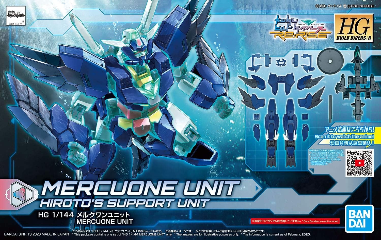 Bandai Hobby – Gundam Build Divers – #17 New Main Mobile Suit Customize Item, Bandai Spirits HGBD 1/144 Model Kit