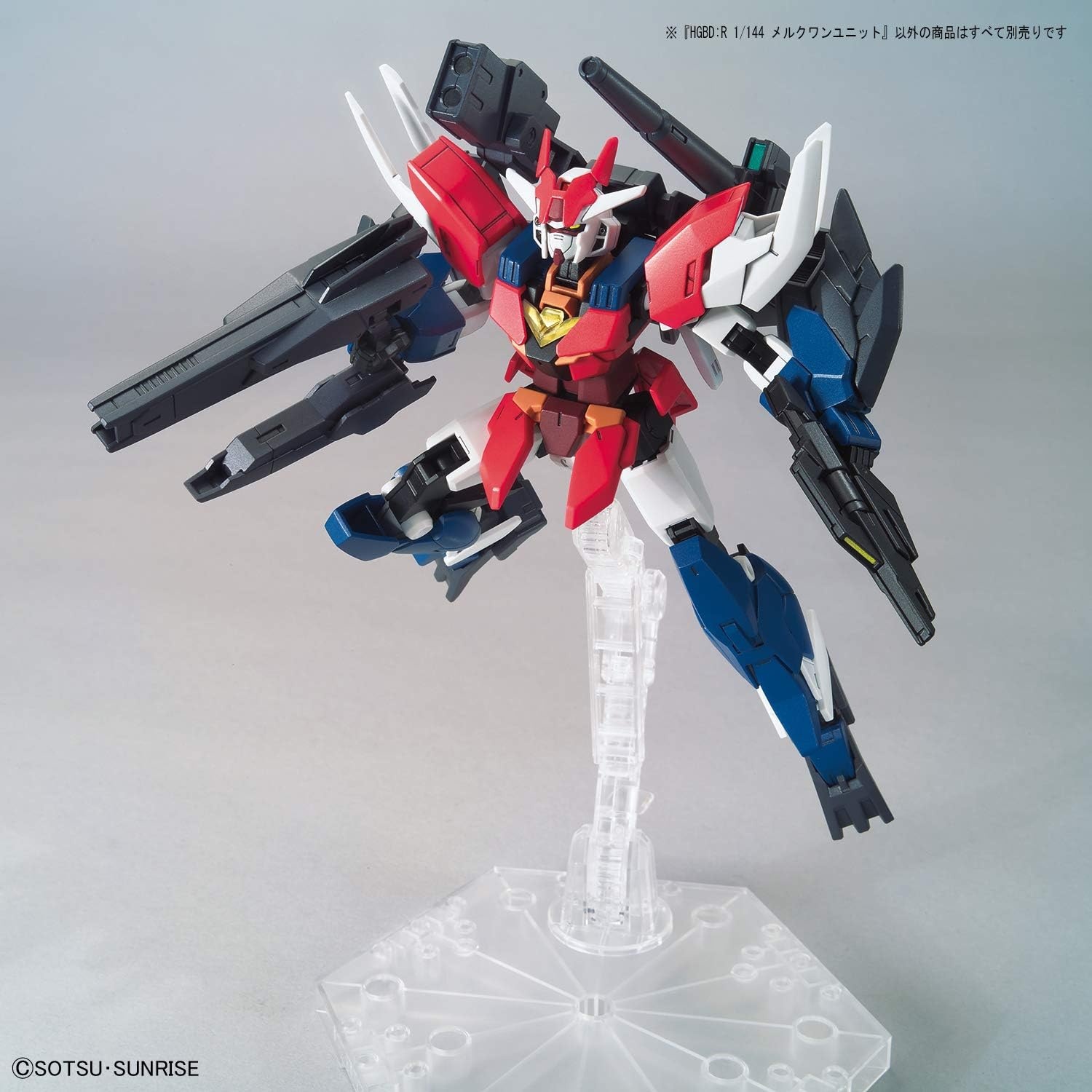 Bandai Hobby – Gundam Build Divers – #17 New Main Mobile Suit Customize Item, Bandai Spirits HGBD 1/144 Model Kit