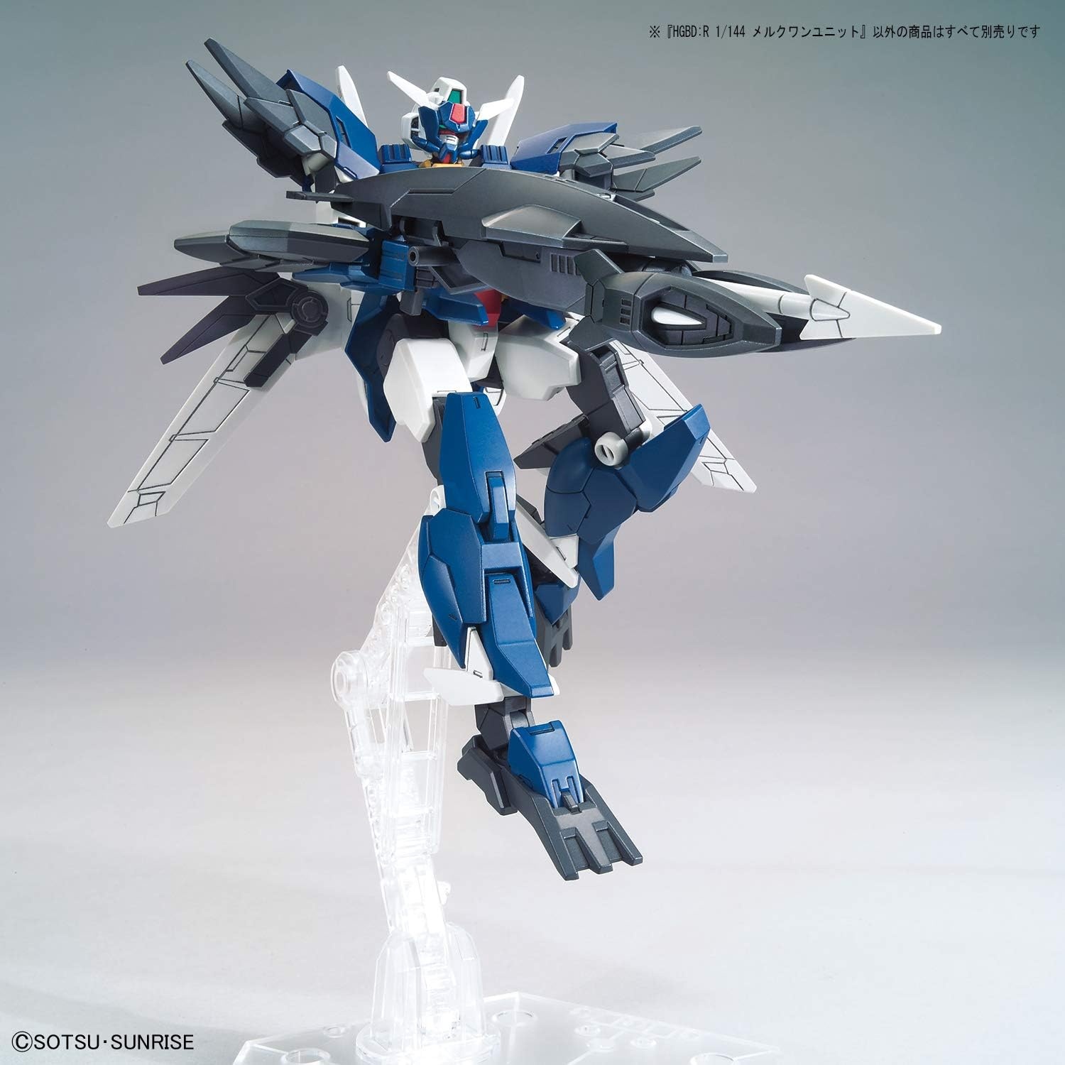 Bandai Hobby – Gundam Build Divers – #17 New Main Mobile Suit Customize Item, Bandai Spirits HGBD 1/144 Model Kit