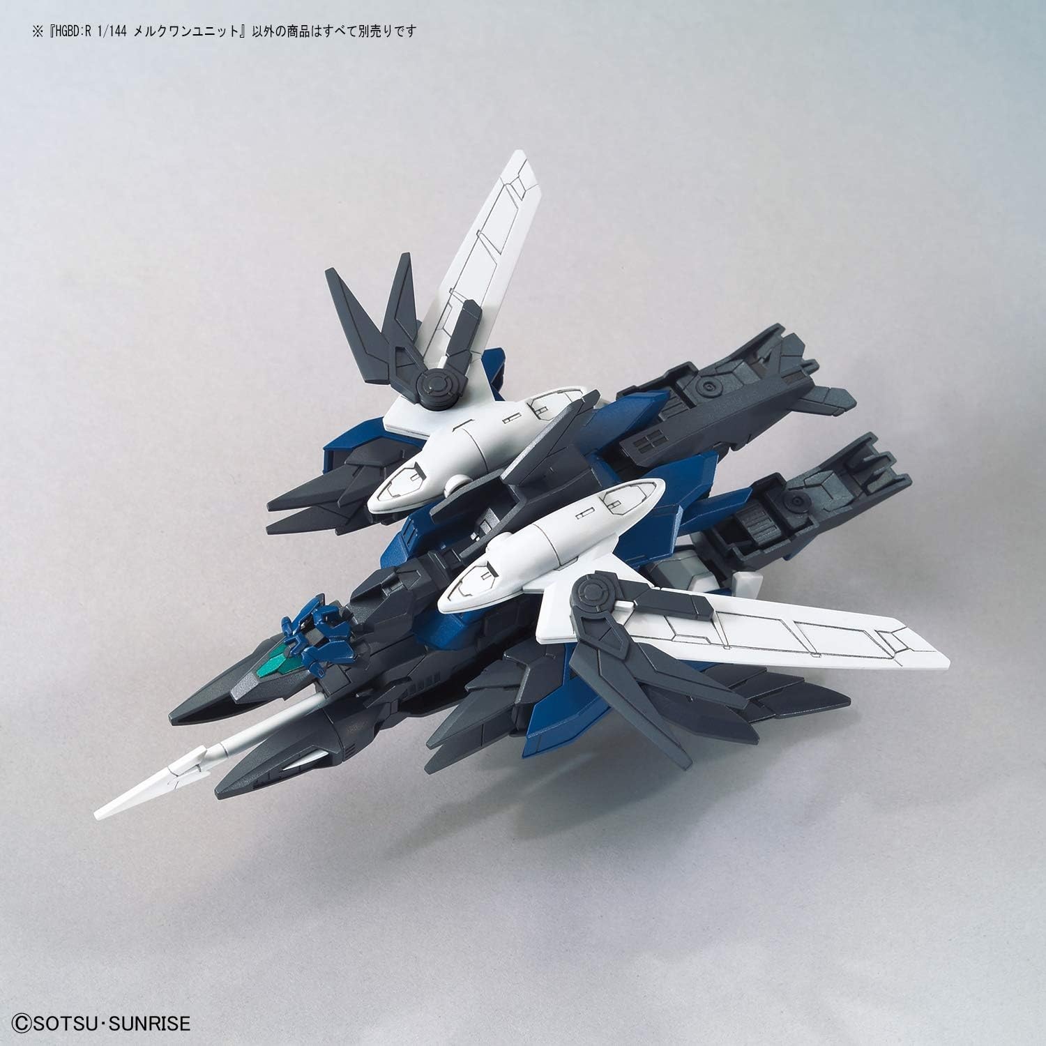 Bandai Hobby – Gundam Build Divers – #17 New Main Mobile Suit Customize Item, Bandai Spirits HGBD 1/144 Model Kit
