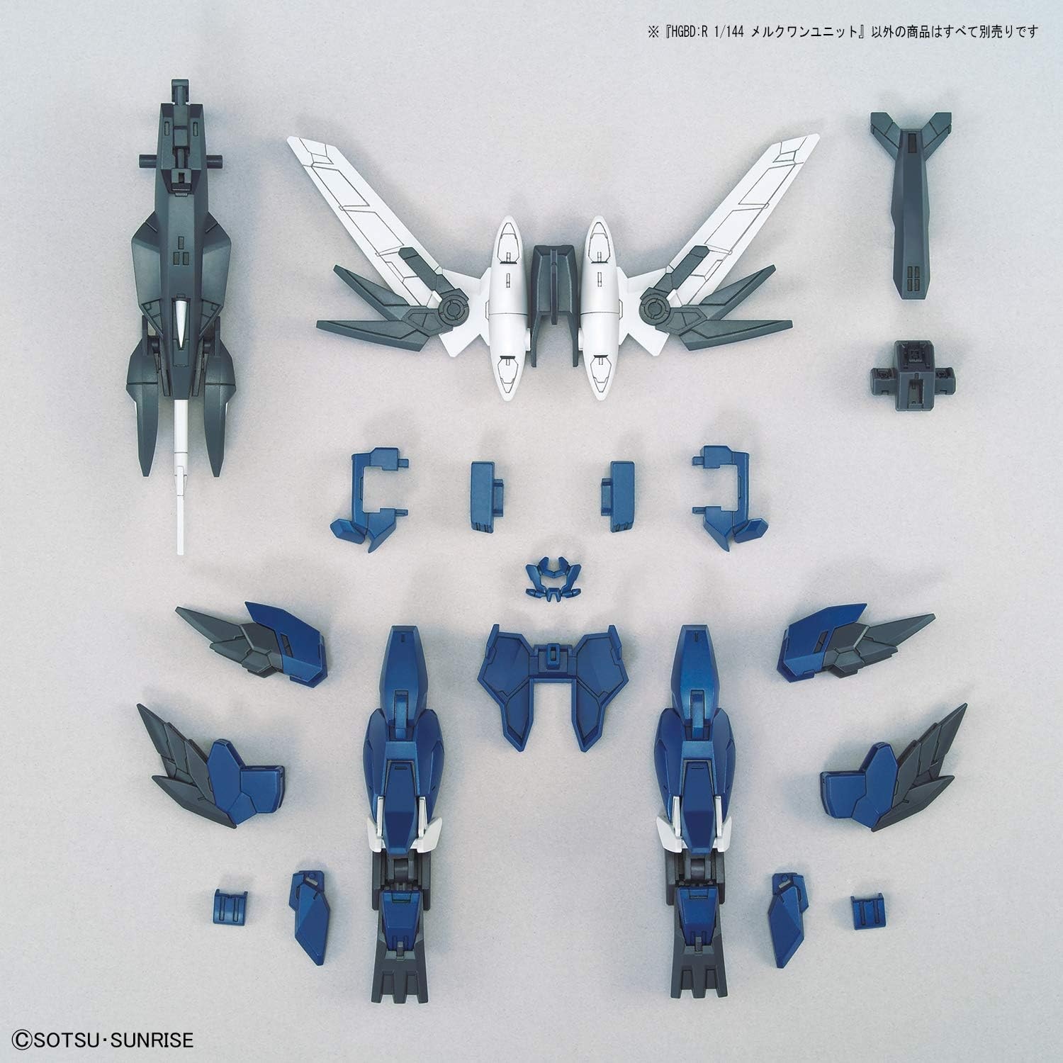 Bandai Hobby – Gundam Build Divers – #17 New Main Mobile Suit Customize Item, Bandai Spirits HGBD 1/144 Model Kit