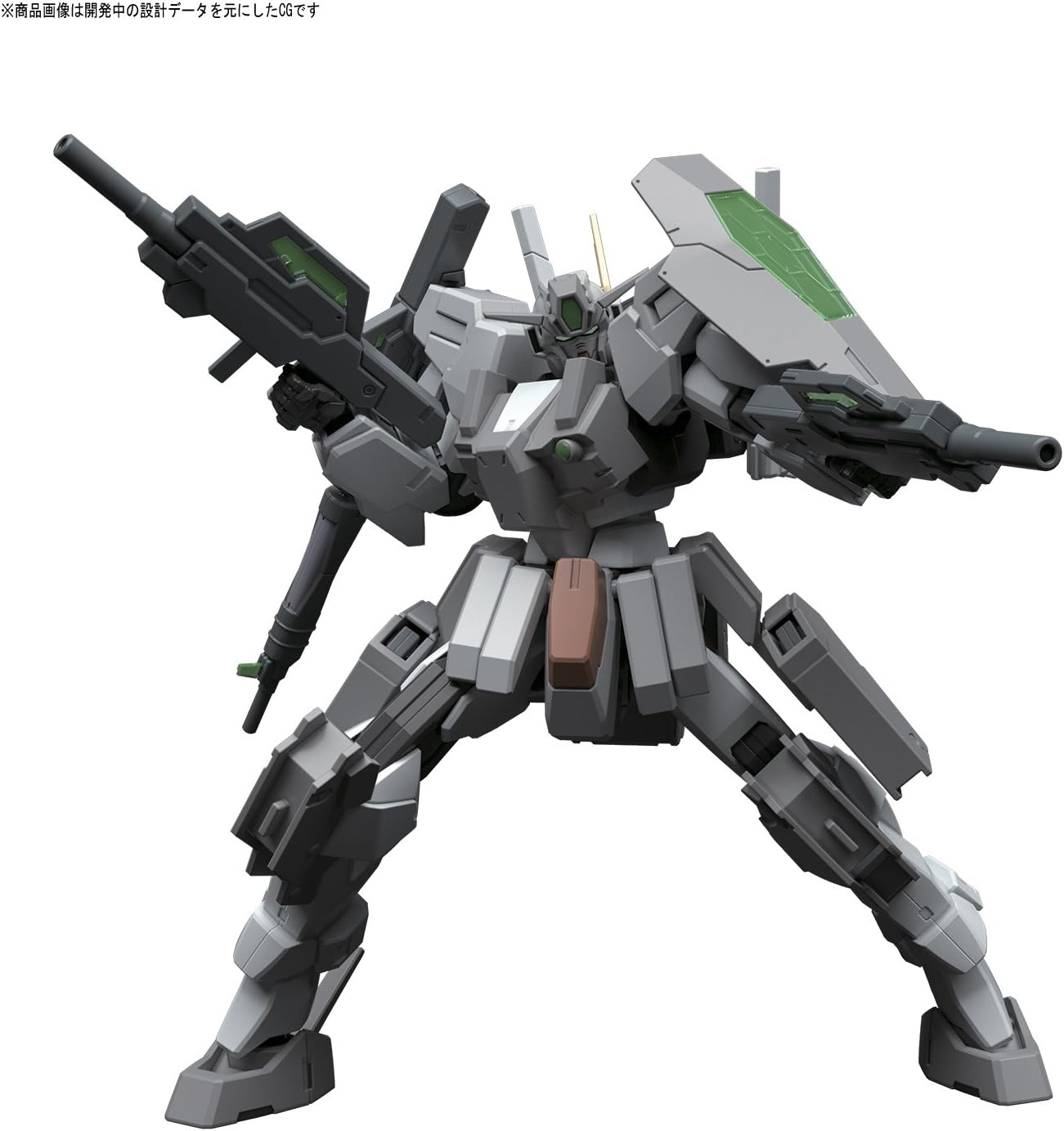 BANDAI Cherudim Gundam Saga Type. GBF