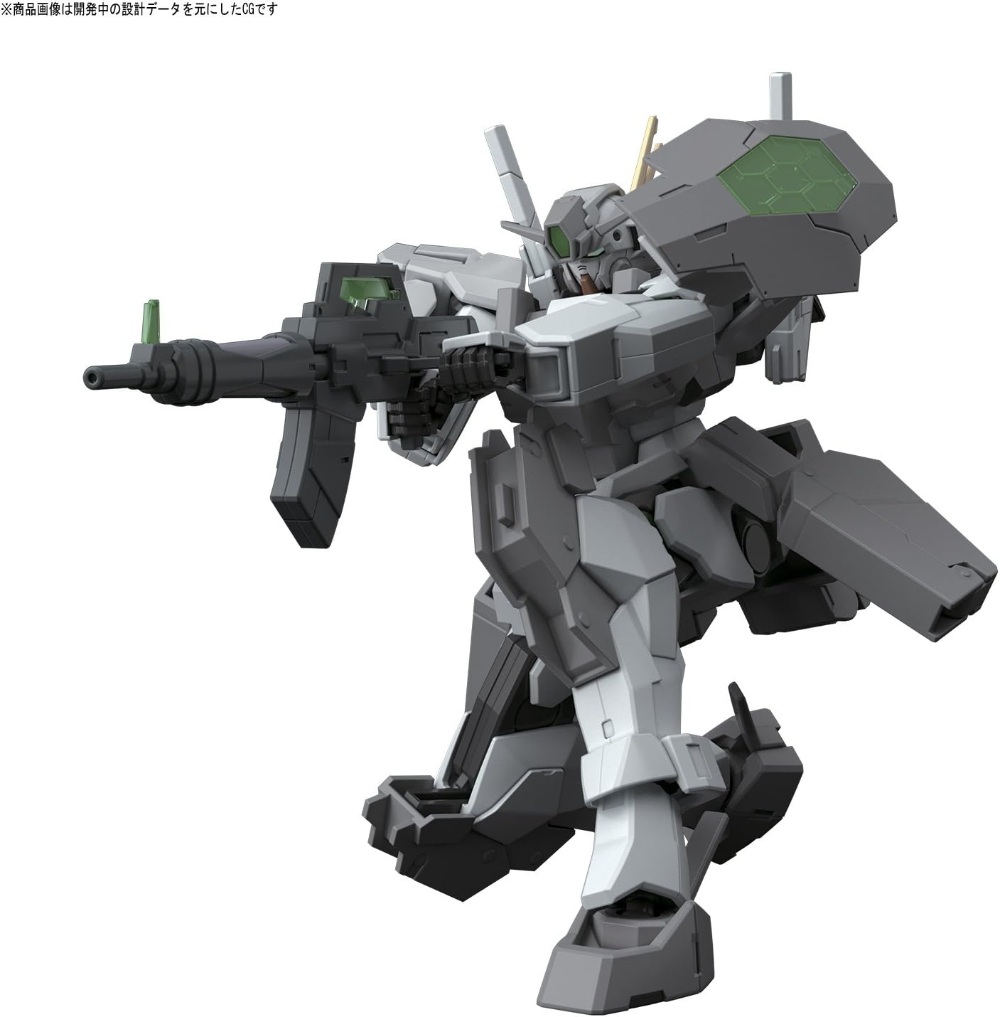BANDAI Cherudim Gundam Saga Type. GBF