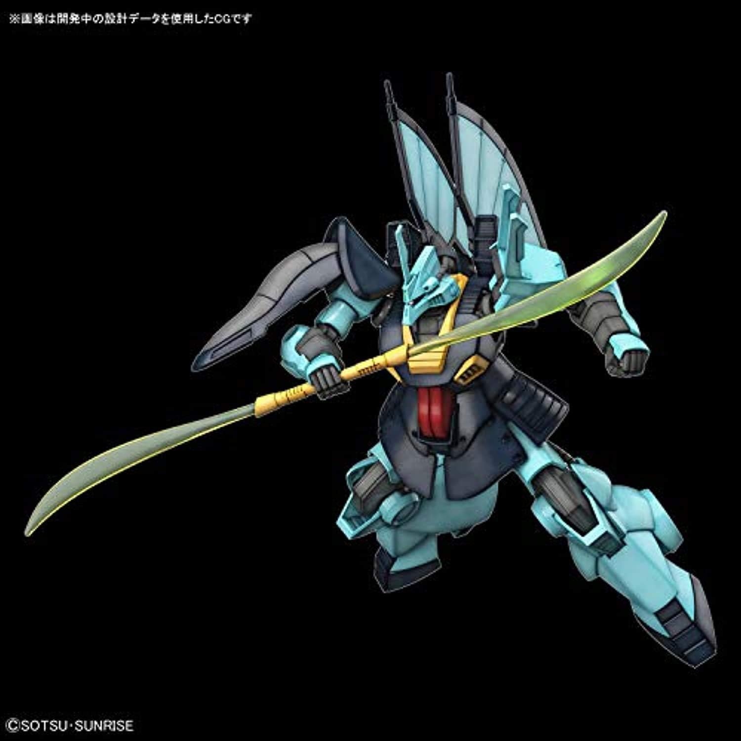 Bandai Bobby HGUC 1/144 Dijeh Zeta Gundam Model Kit