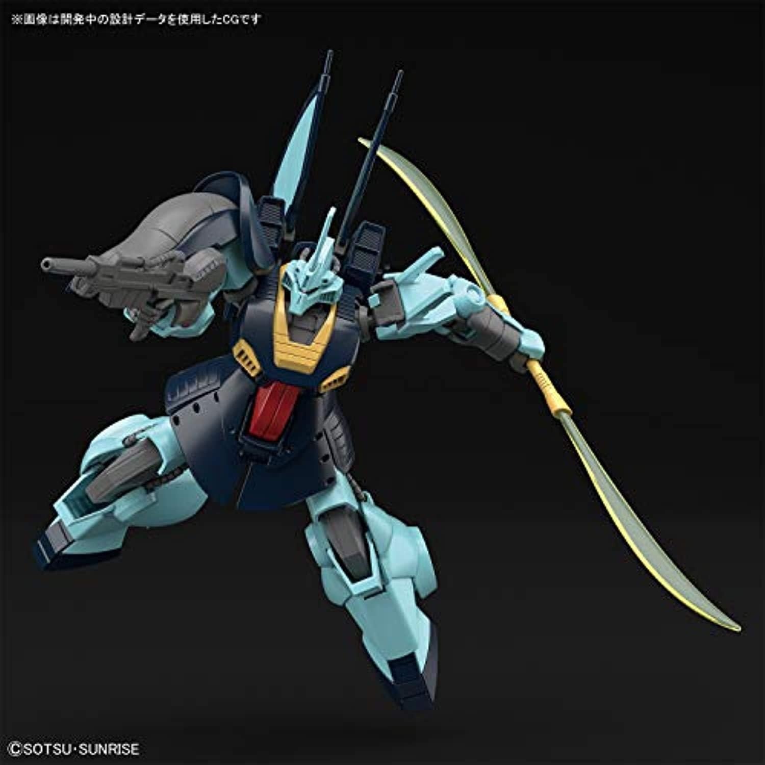 Bandai Bobby HGUC 1/144 Dijeh Zeta Gundam Model Kit
