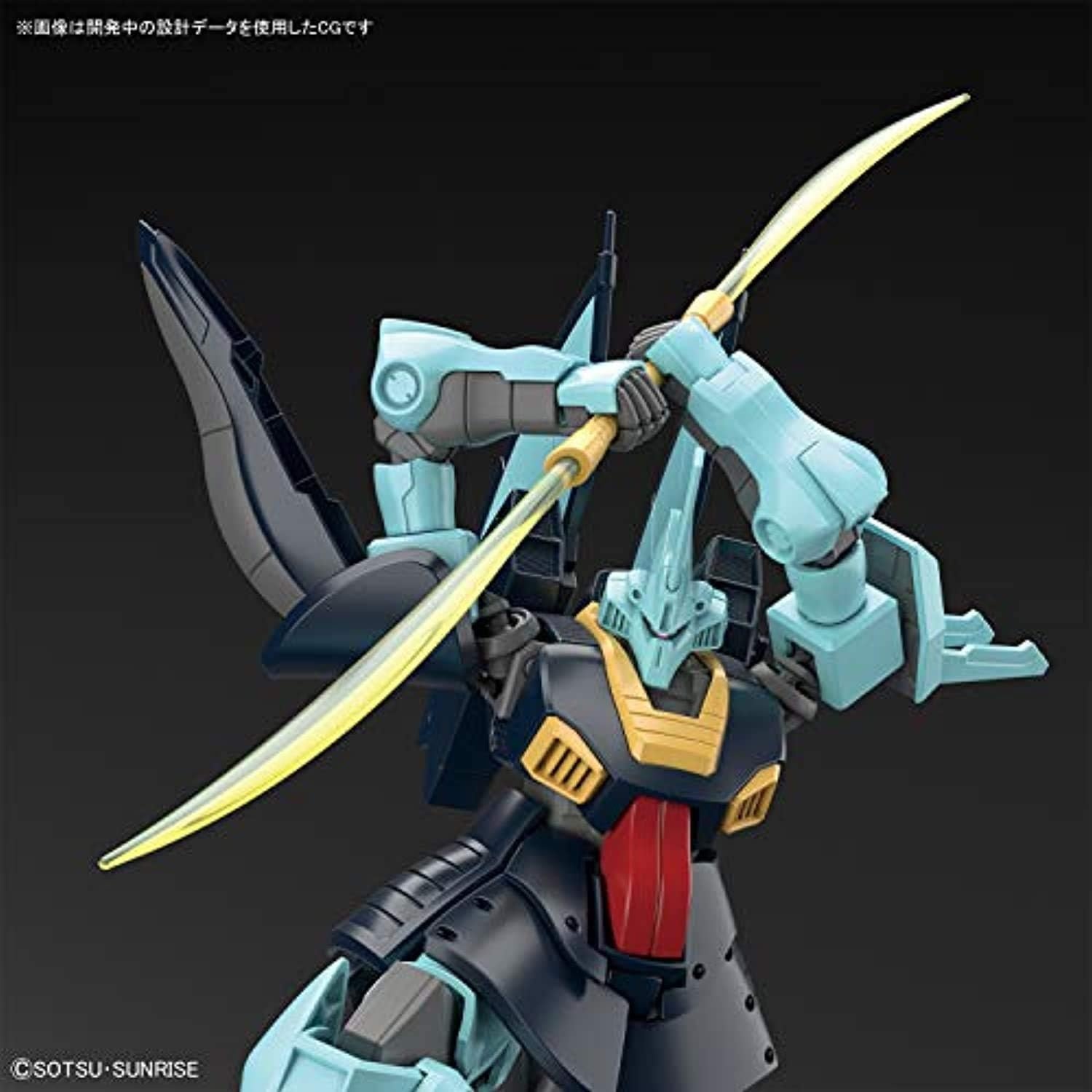 Bandai Bobby HGUC 1/144 Dijeh Zeta Gundam Model Kit