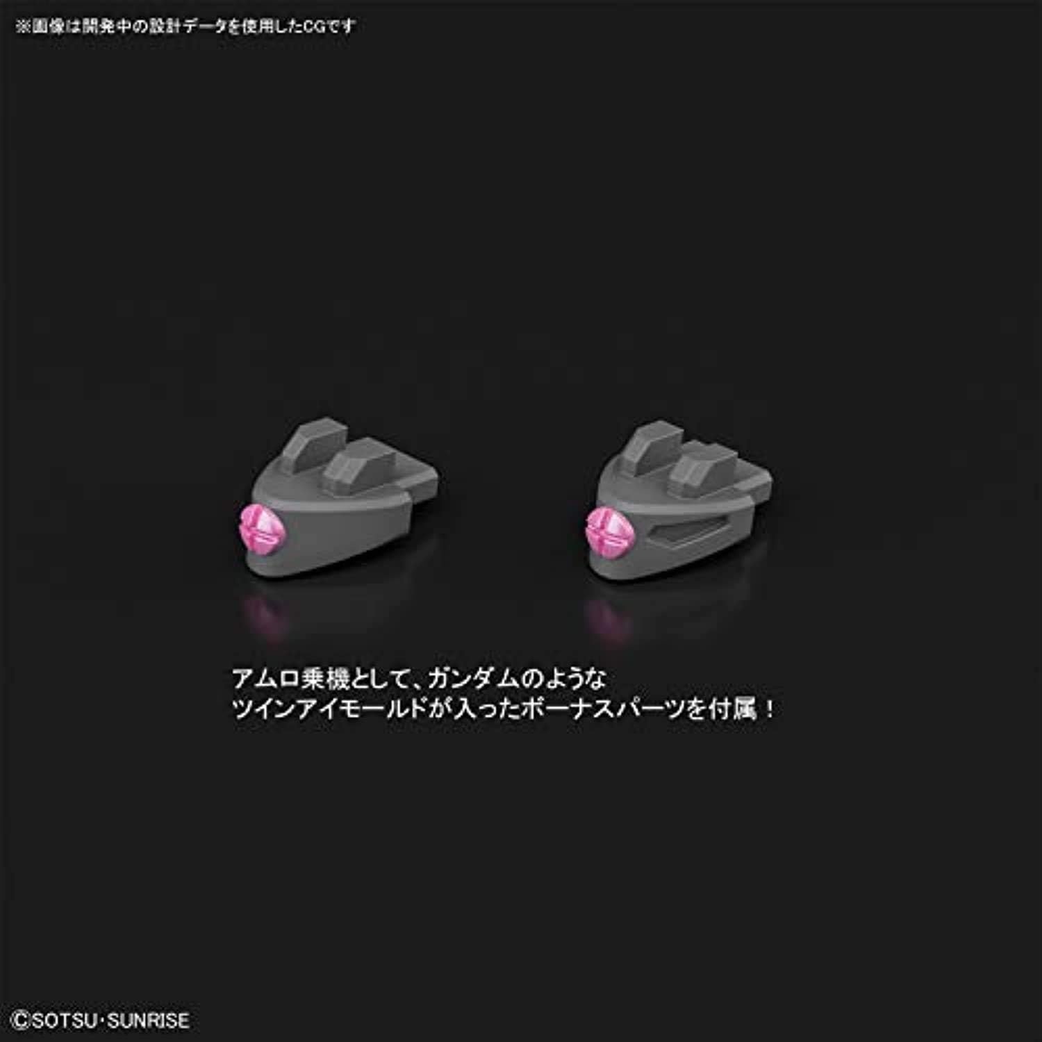 Bandai Bobby HGUC 1/144 Dijeh Zeta Gundam Model Kit