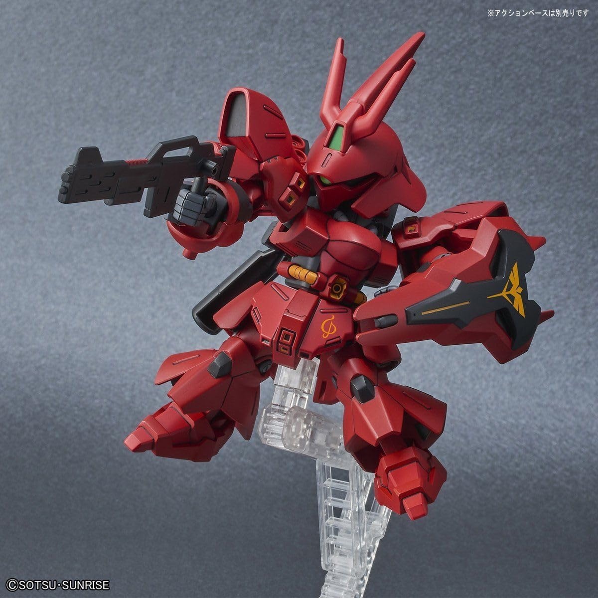 Bandai Hobby – Char’s Counterattack – Sazabi, Bandai Spirits SD Gundam EX-Standard Model Kit