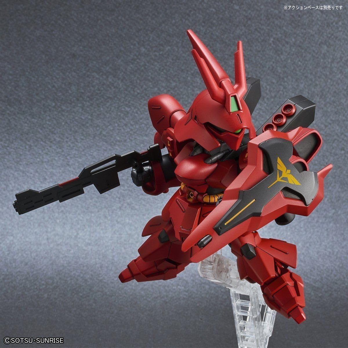 Bandai Hobby – Char’s Counterattack – Sazabi, Bandai Spirits SD Gundam EX-Standard Model Kit