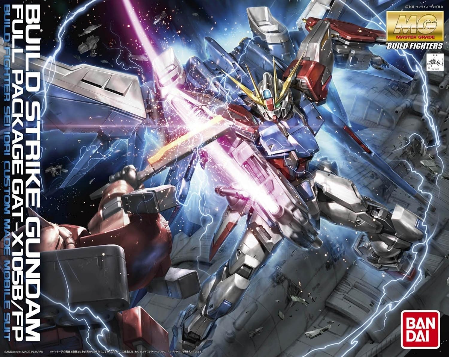 Bandai Hobby MG Build Strike Gundam Full Package Model Kit (1/100 Scale)