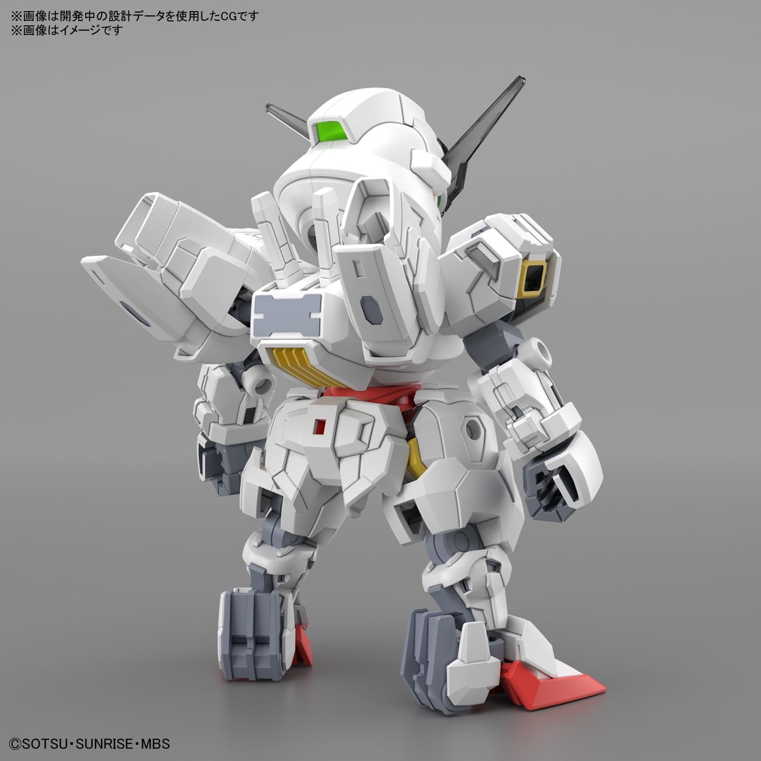 Bandai Hobby – The Witch from Mercury – #20 Gundam Calibarn, Bandai Spirits SDCS Model Kit