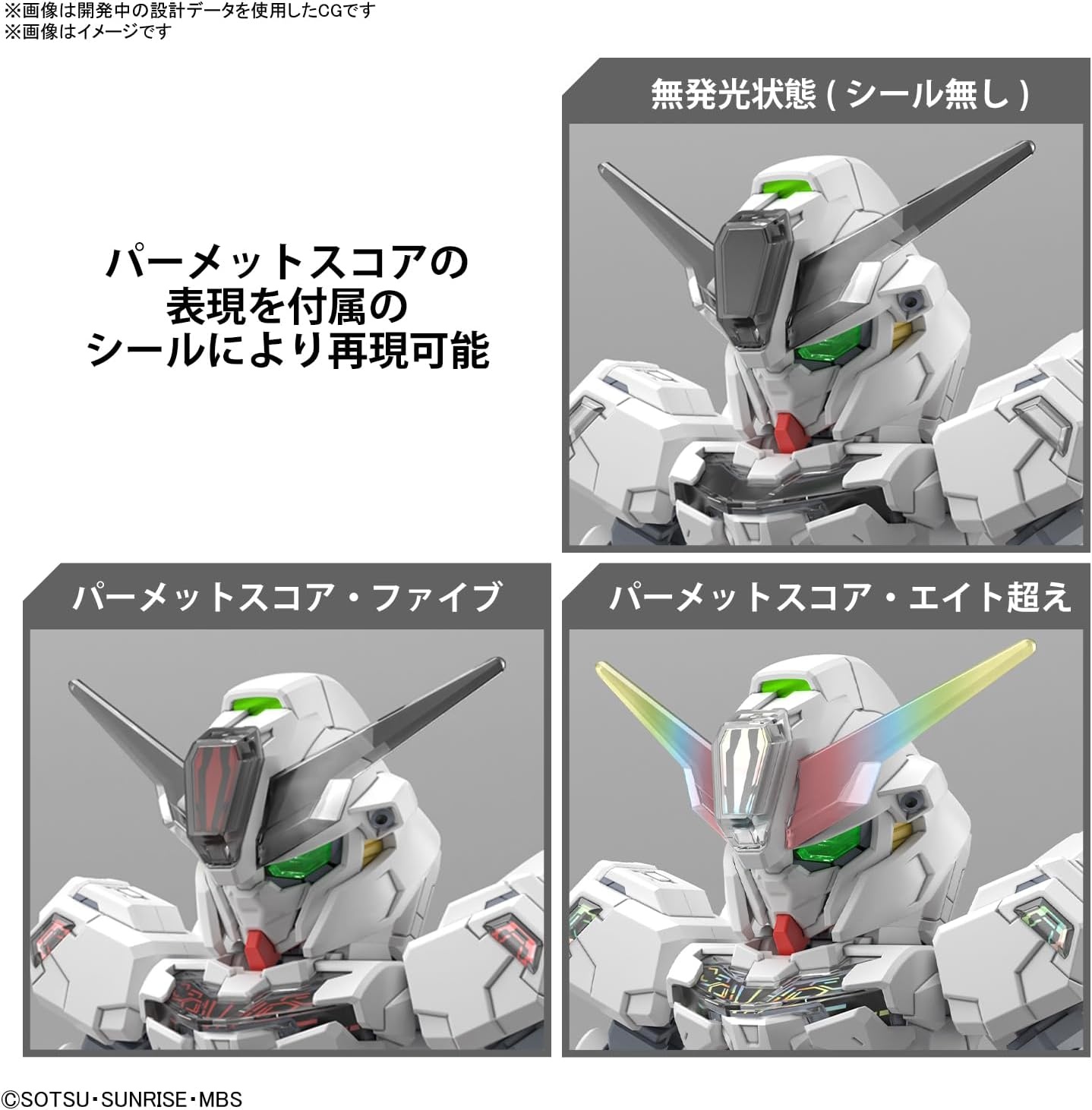 Bandai Hobby – The Witch from Mercury – #20 Gundam Calibarn, Bandai Spirits SDCS Model Kit