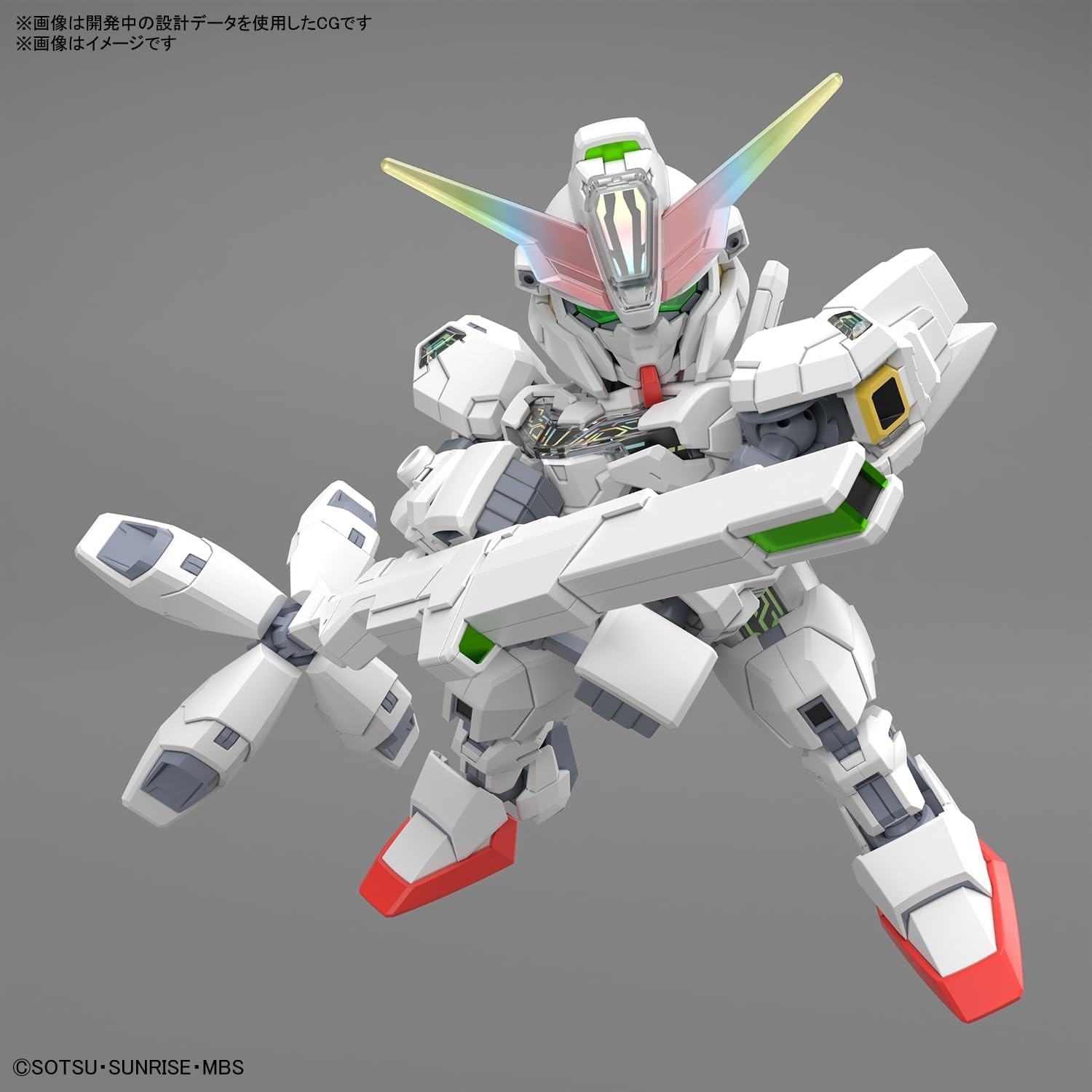 Bandai Hobby – The Witch from Mercury – #20 Gundam Calibarn, Bandai Spirits SDCS Model Kit