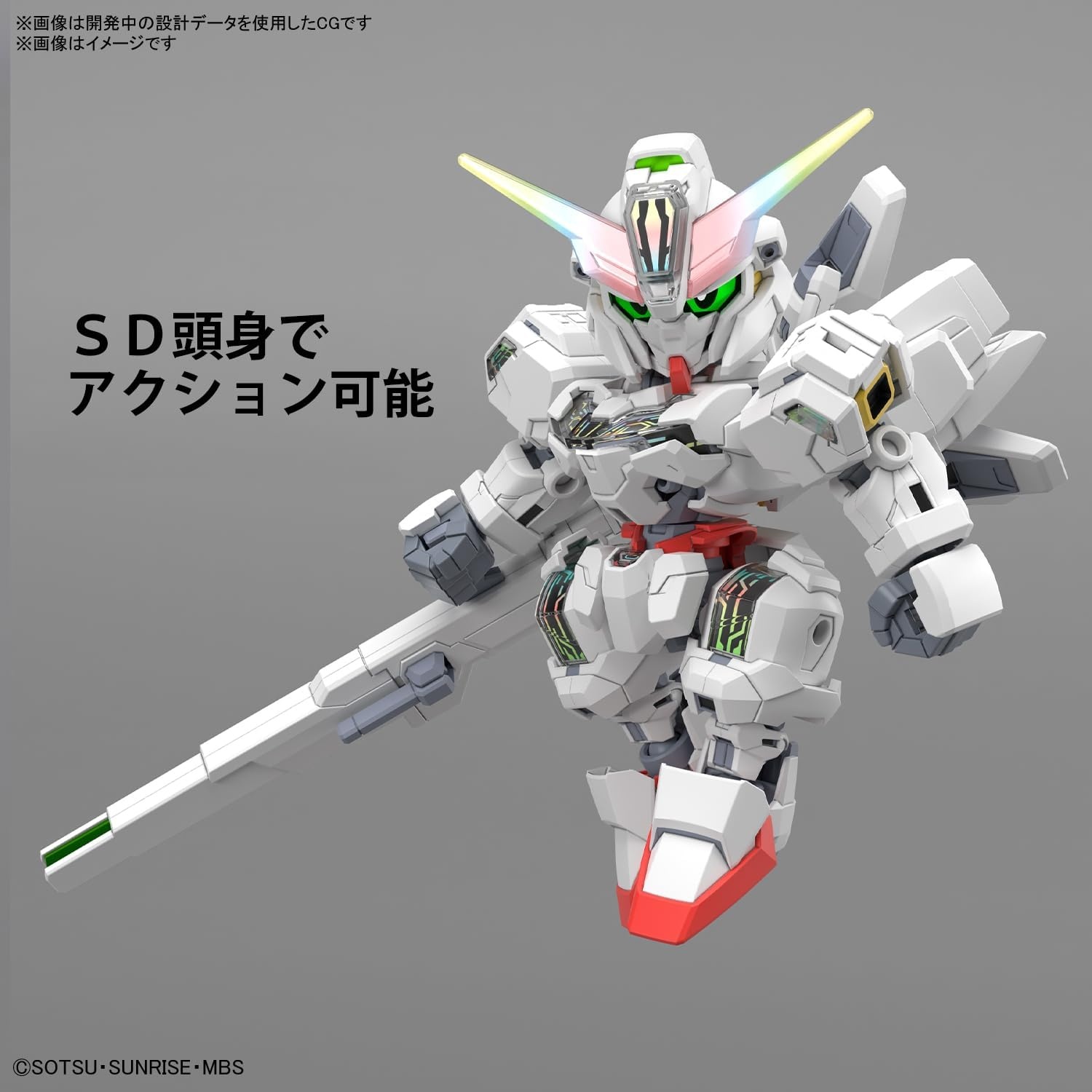 Bandai Hobby – The Witch from Mercury – #20 Gundam Calibarn, Bandai Spirits SDCS Model Kit
