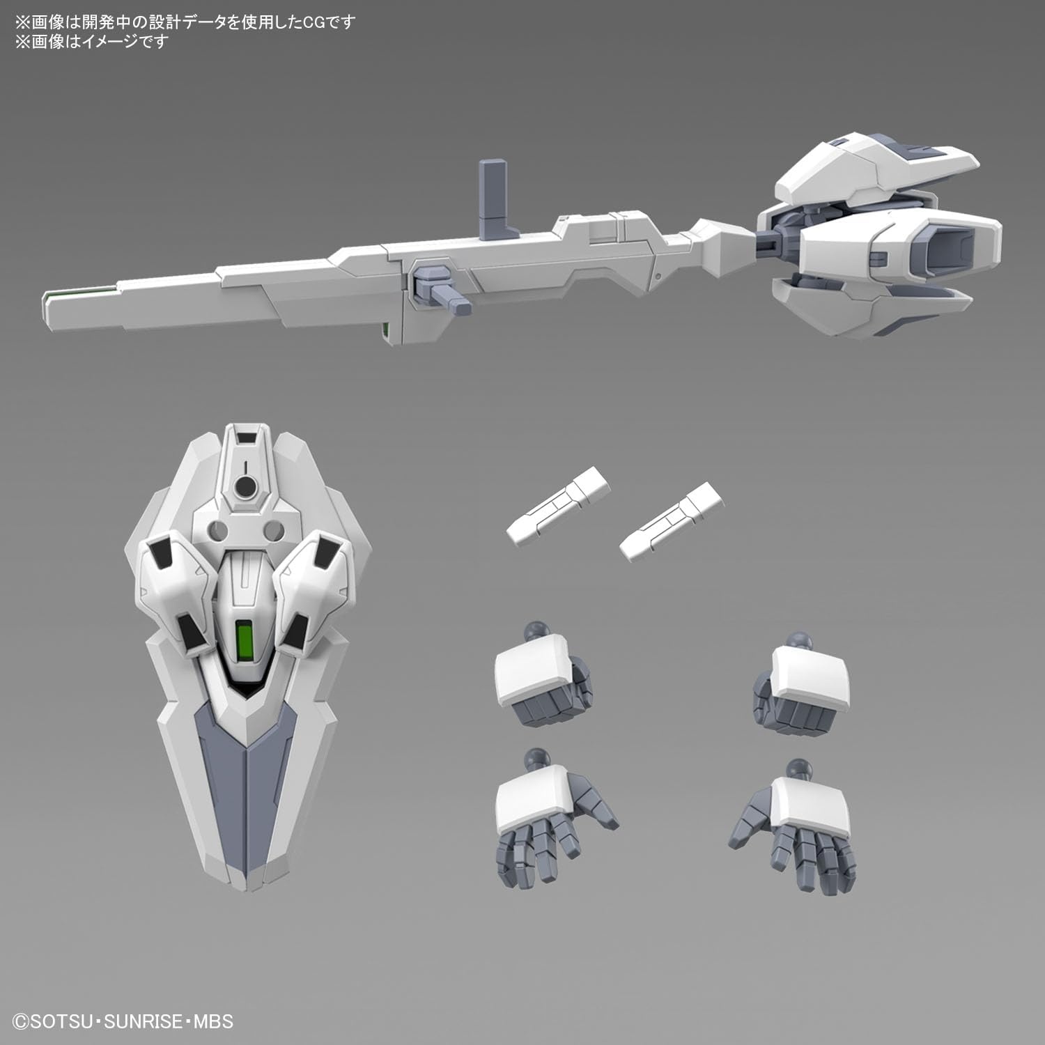 Bandai Hobby – The Witch from Mercury – #20 Gundam Calibarn, Bandai Spirits SDCS Model Kit