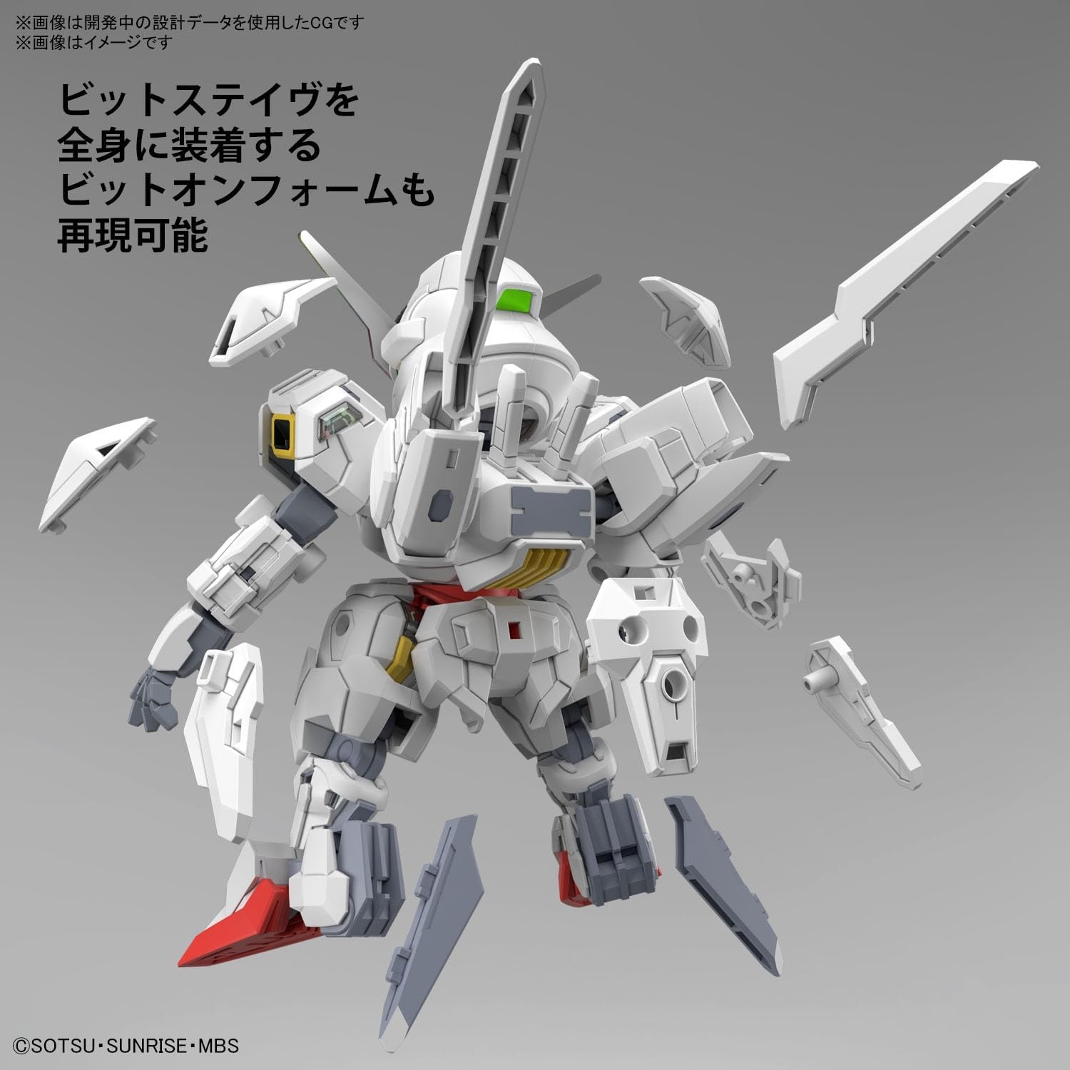 Bandai Hobby – The Witch from Mercury – #20 Gundam Calibarn, Bandai Spirits SDCS Model Kit