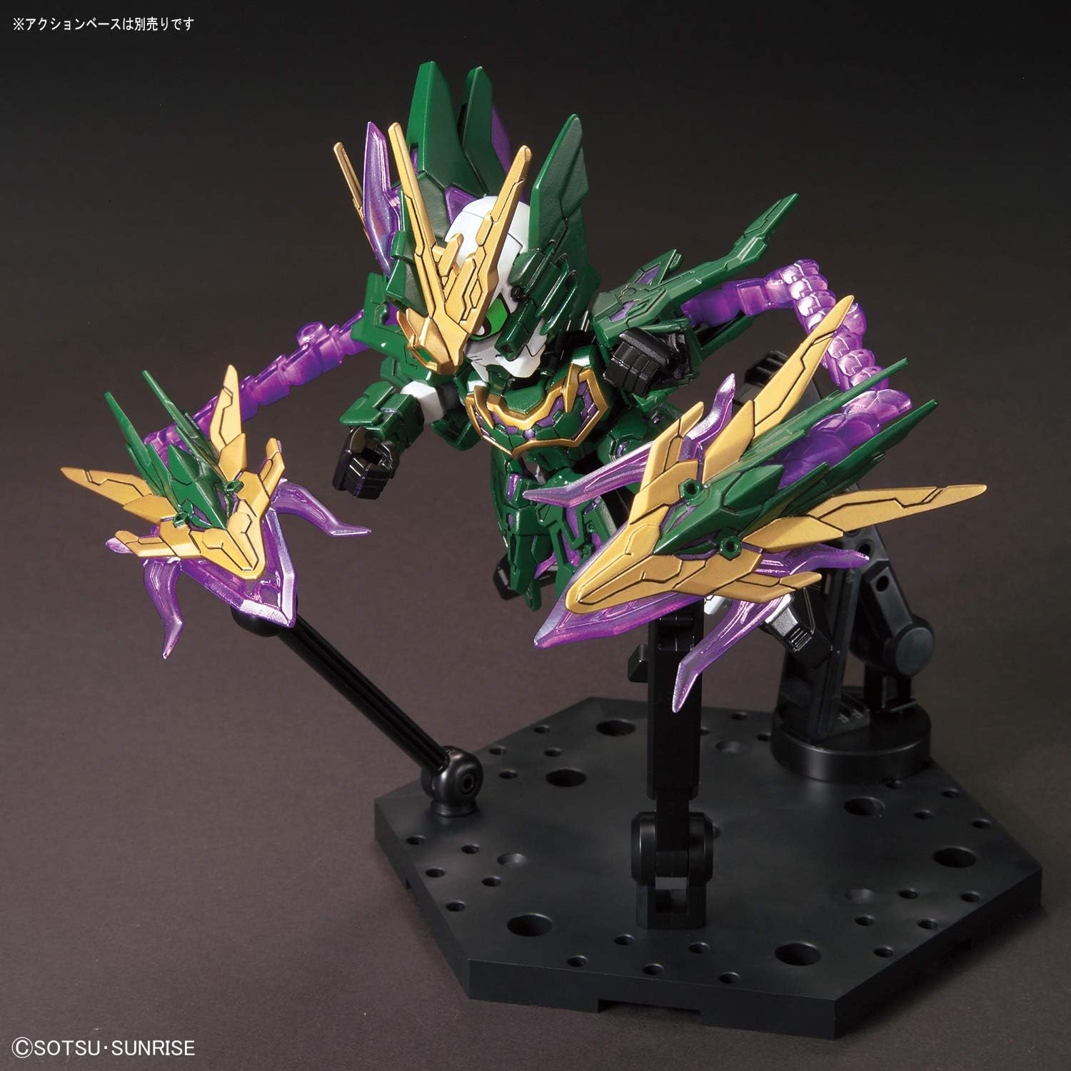 Bandai Hobby – SD Sangoku Soketsuden – #14 Zhang He Altron Gundam SD Model Kit