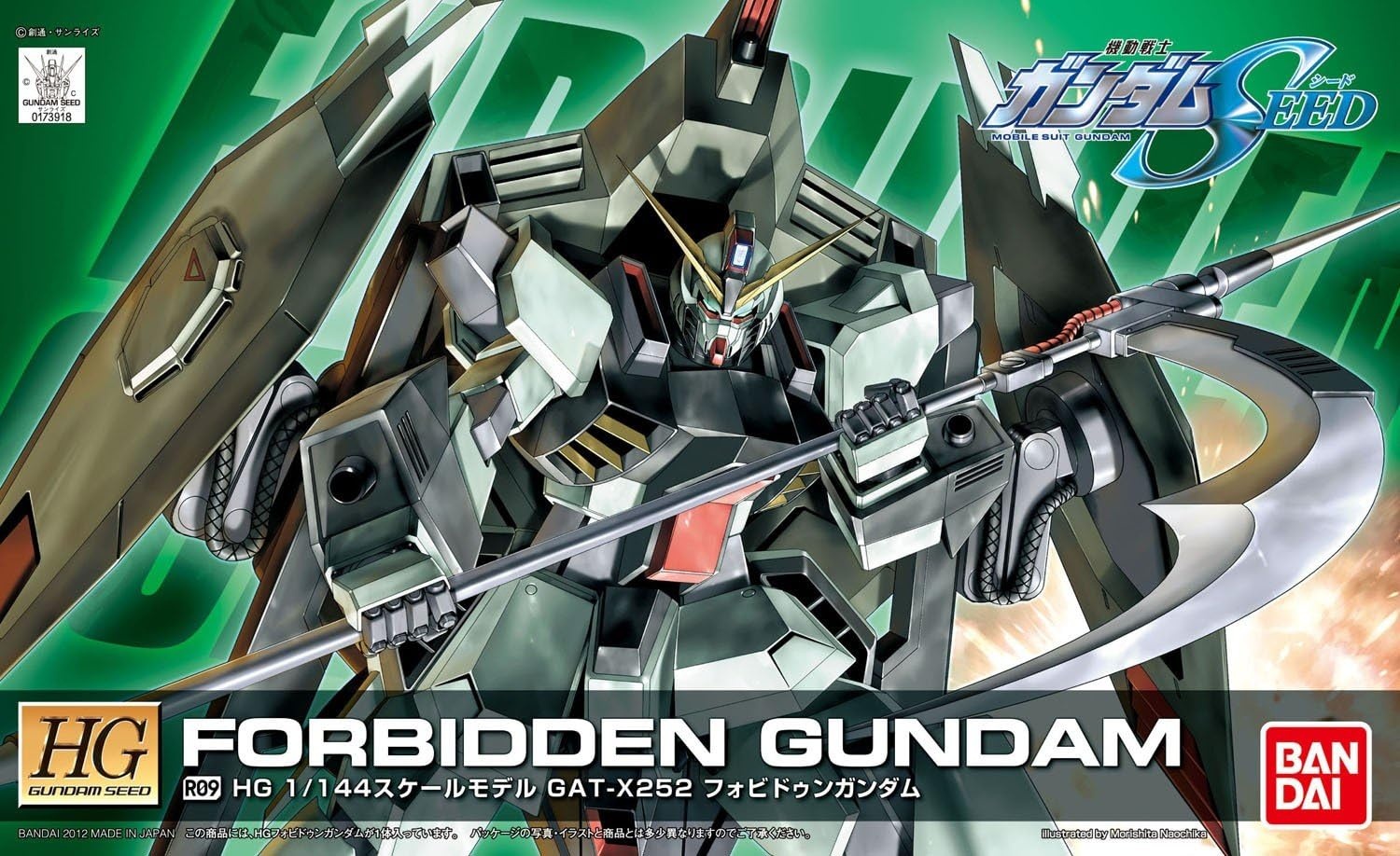 Bandai Hobby – Gundam Seed – R09 Forbidden Gundam HG 1/144 Model Kit