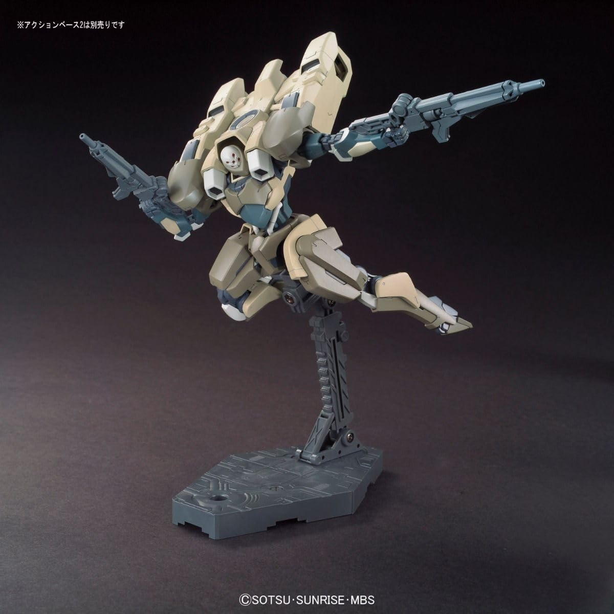 Bandai Hobby HG 1/144 Hyakuri Gundam Iron-Blooded Orphans Model Kit