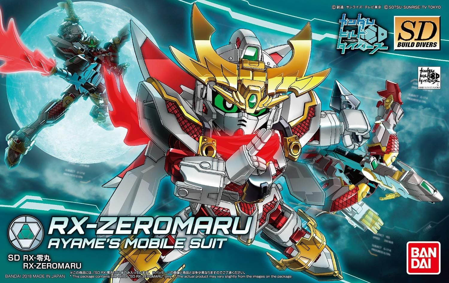 Bandai Hobby Sdbd #13 RX-Zeromaru Gundam Build Divers