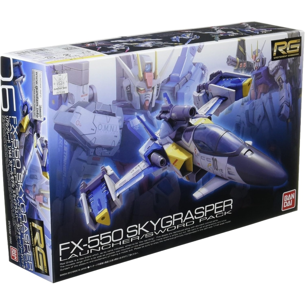 Bandai Hobby RG #6 Skygrasper with Launcher/Sword Pack Gudnam Seed Model Kit (1/144 Scale)