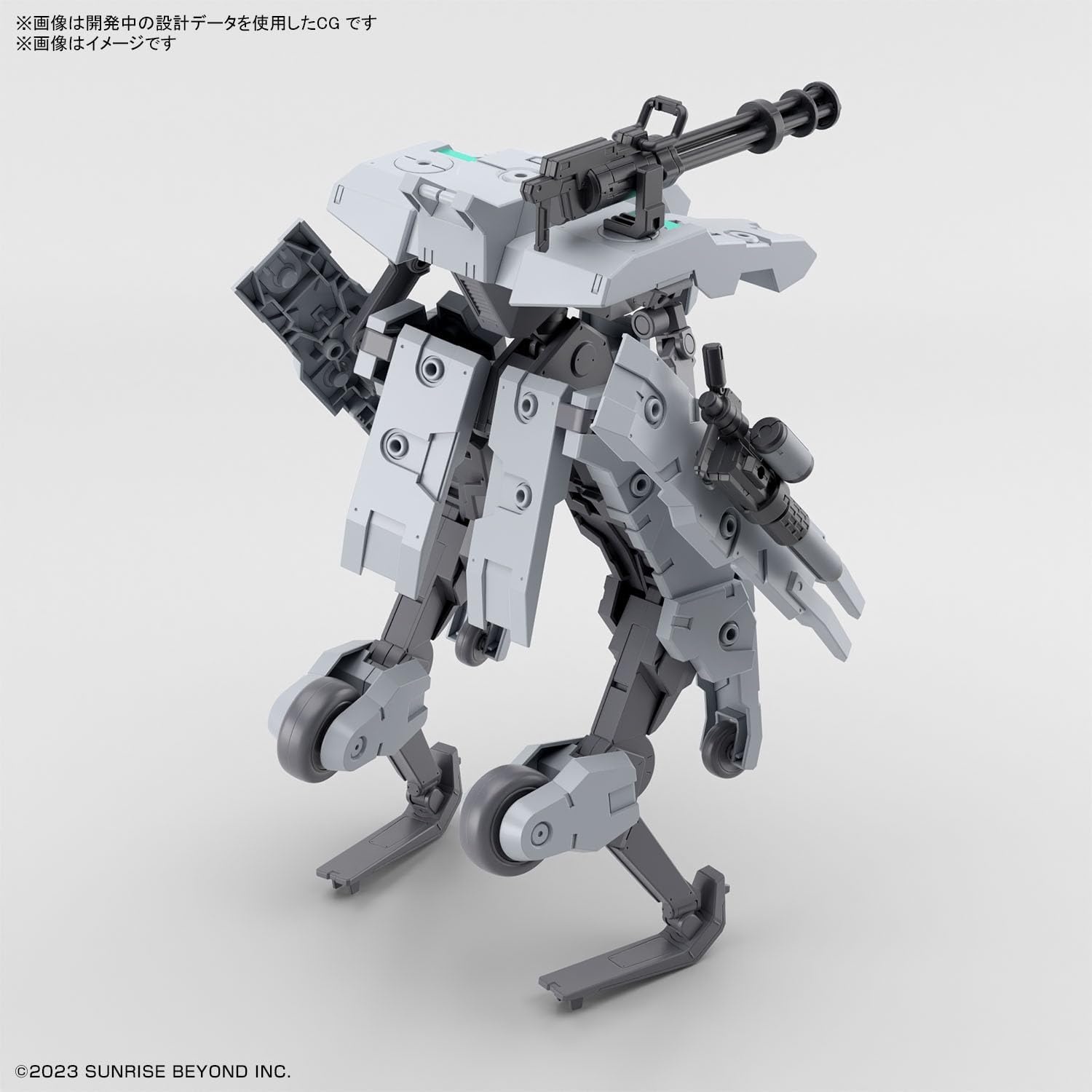 Bandai Hobby – AMAIM Warrior of the Borderline – #21 Bunyip Ginga, Bandai Spirits HG 1/72 Model Kit