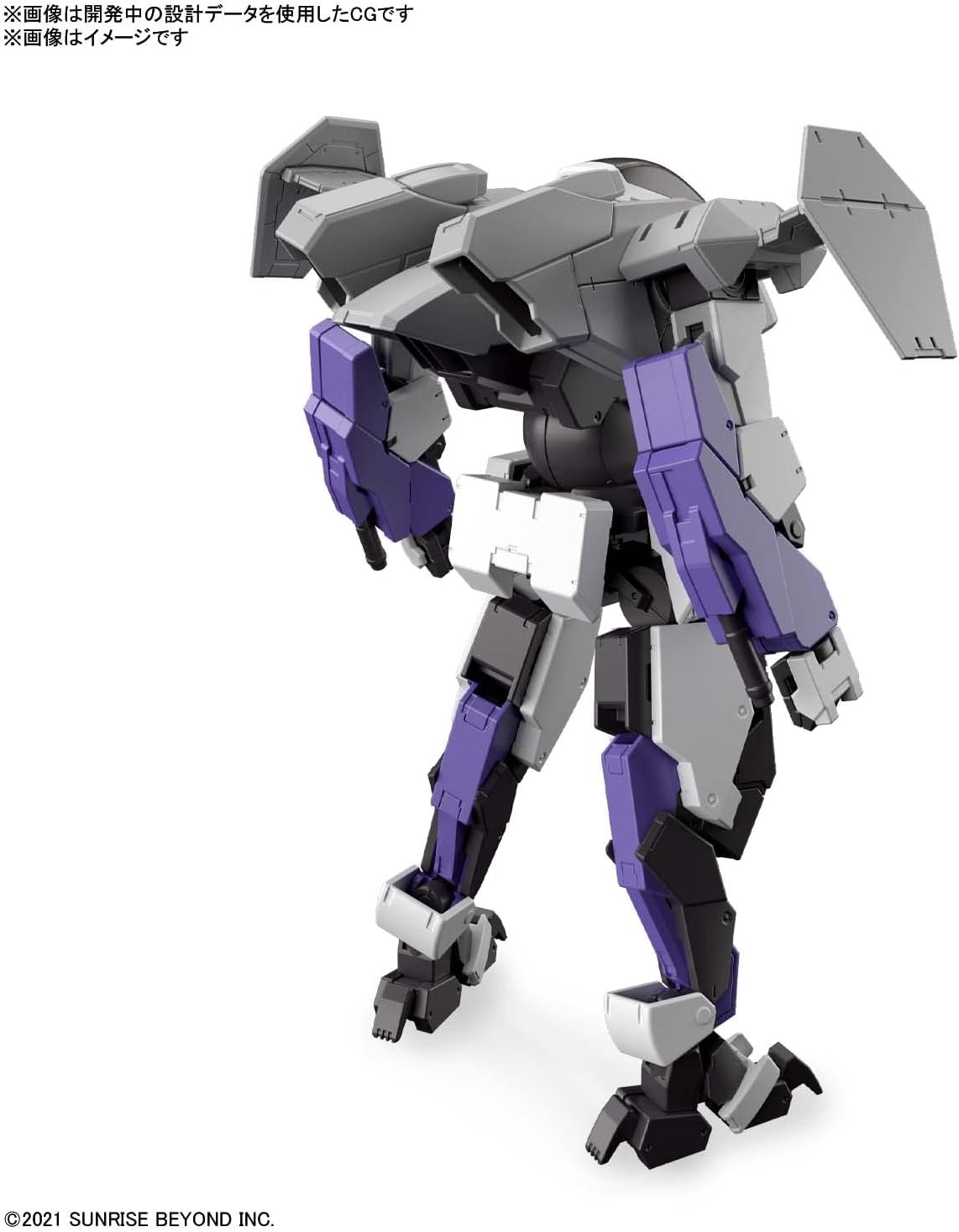 Bandai Hobby – AMAIM Warrior at the Borderline – #12 Brady Fox HG 1/72 Model Kit