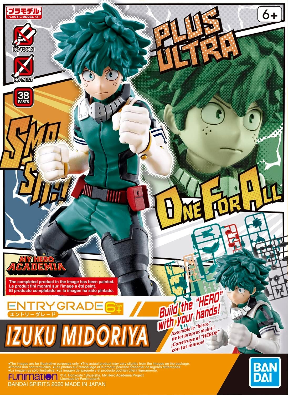 Bandai Hobby – My Hero Academia – Izuku Midoriya (New Ver.), Bandai Spirits Entry Grade Model Kit