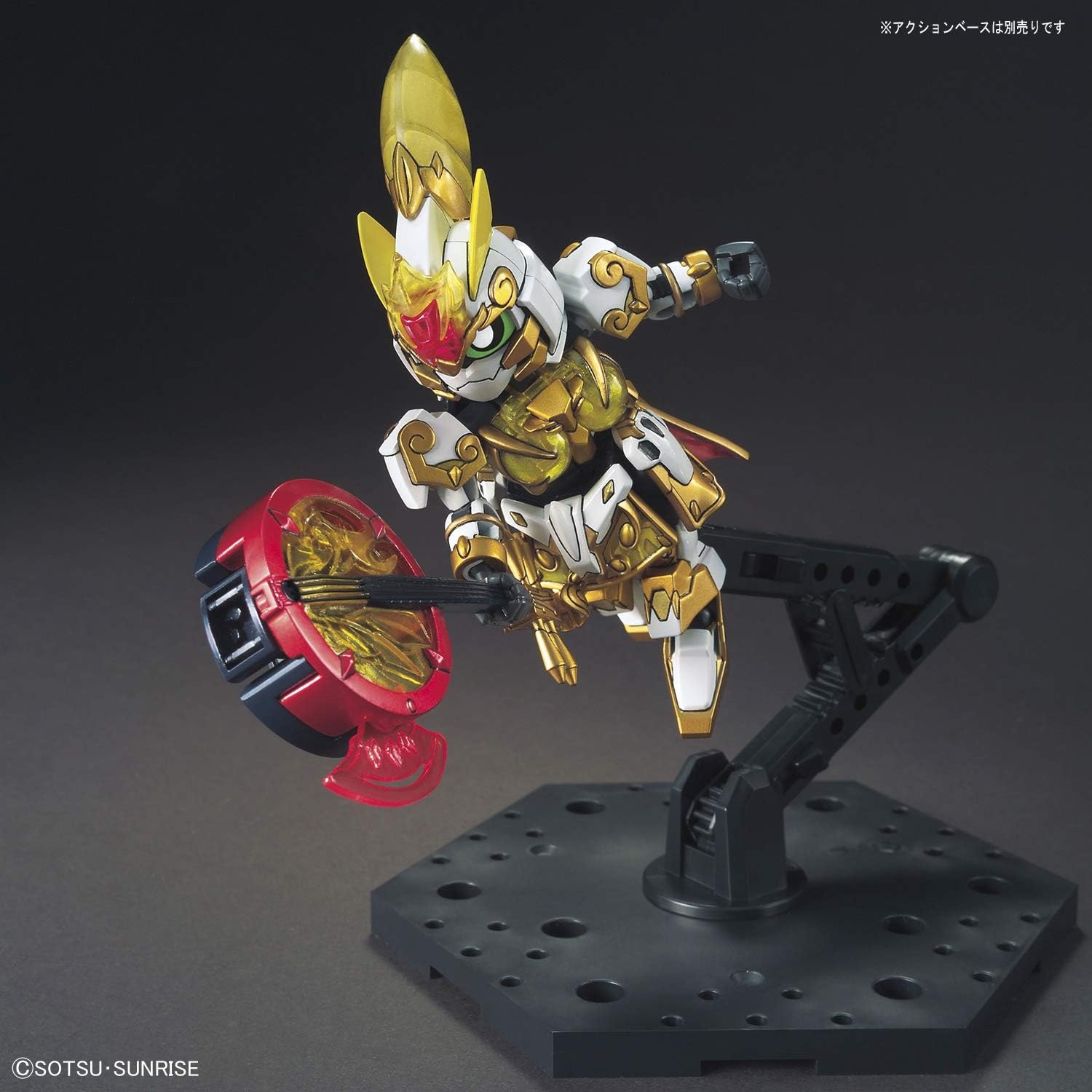 Bandai Hobby Sd #31 Gundam Artemie/Xiao Qiao Gn Archer Sd Gundam Sangoku Soketsuden