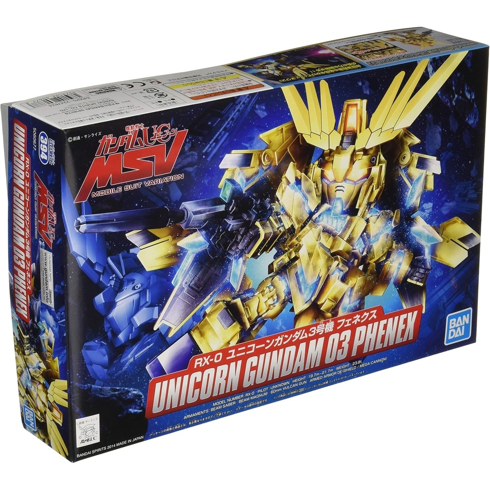 Bandai Hobby – Gundam UC – BB #394 Unicorn Gundam 03 Phenex SD Model Kit