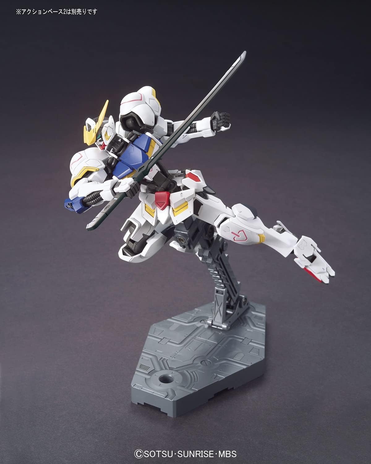 BANDAI Hobby – Gundam Iron-Blooded Orphans – #01 Gundam Barbatos HG IBO 1/144 Model Kit