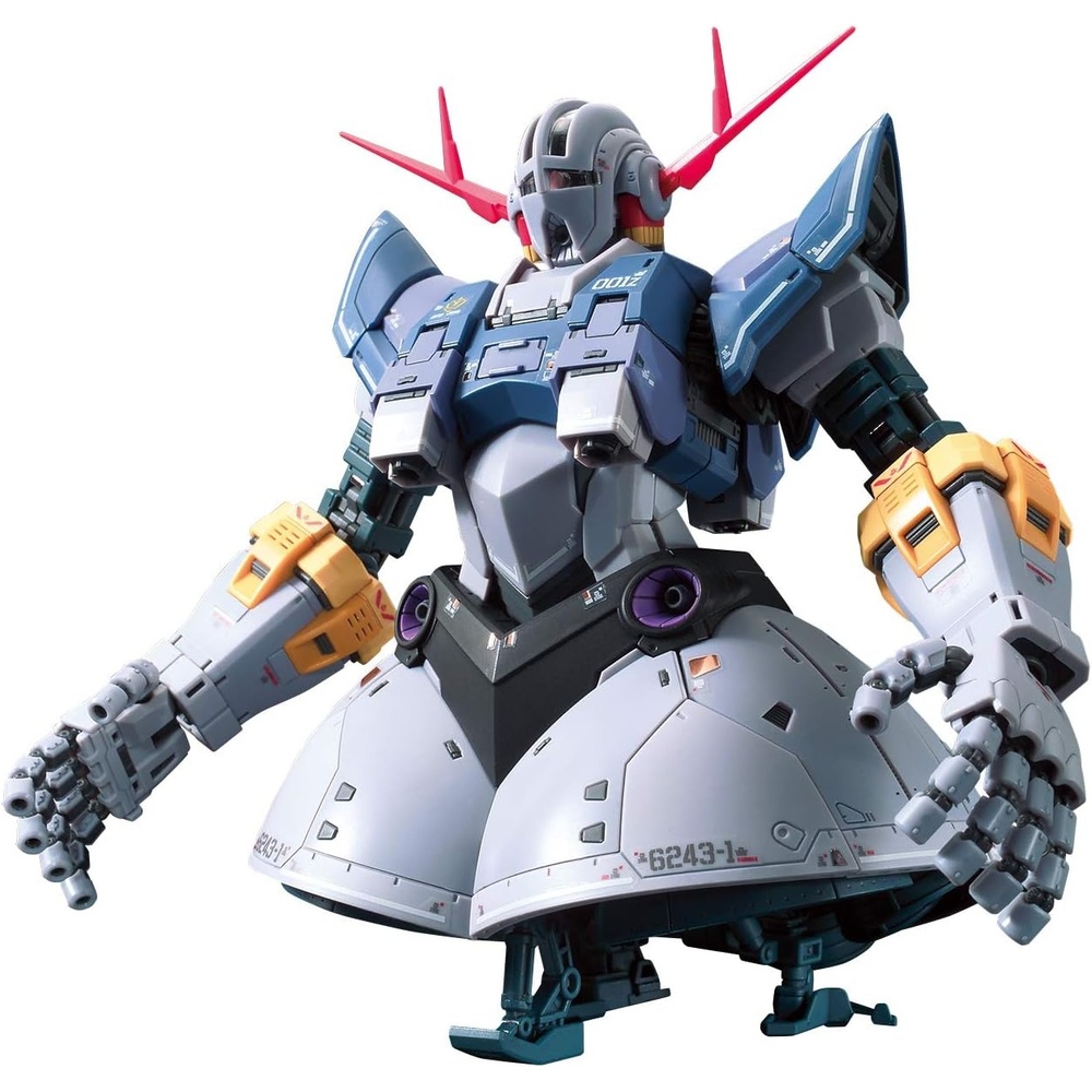 Bandai Hobby – Mobile Suit Gundam – Zeong, Bandai Spirits RG 1/144 Model Kit