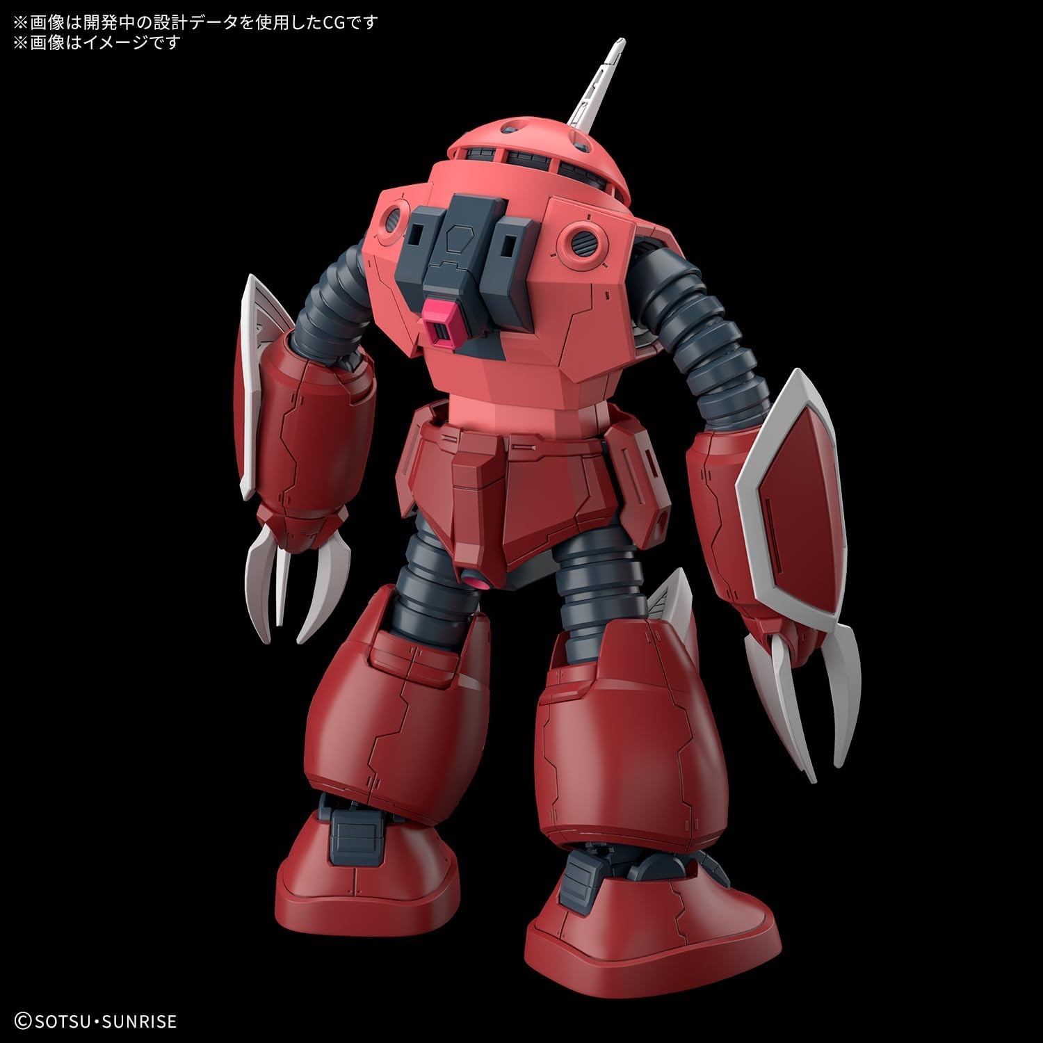 Bandai Hobby – Gundam Seed Freedom – #260 Z’Gok (Seed Freedom Ver.) HG 1/144 Model Kit