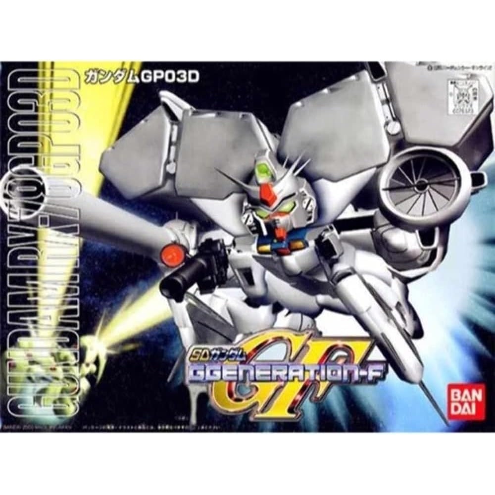 Bandai Hobby – Gundam 0083 – Bb#207 RX-78GP03 Gundam GP03 Dendrobium SD Model Kit