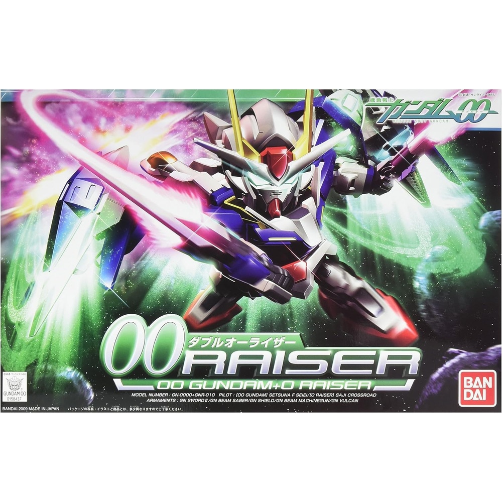 Bandai Hobby SD BB Senshi #322 00 Raiser Gundam 00 Model Kit