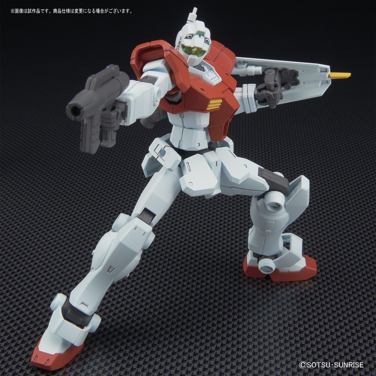 Bandai Hobby HGBF 1/144 Gm/Build Fighters Model Kit Figure