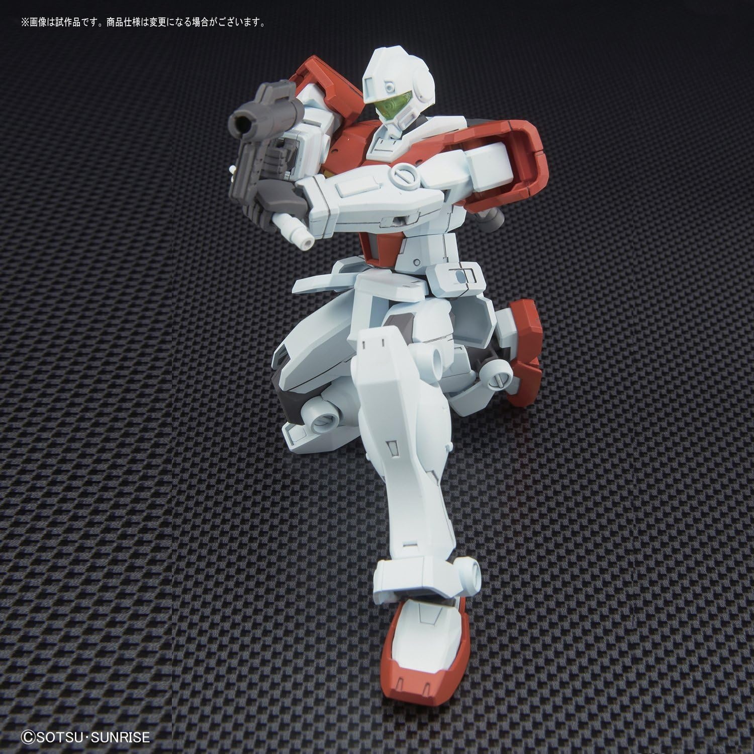 Bandai Hobby HGBF 1/144 Gm/Build Fighters Model Kit Figure