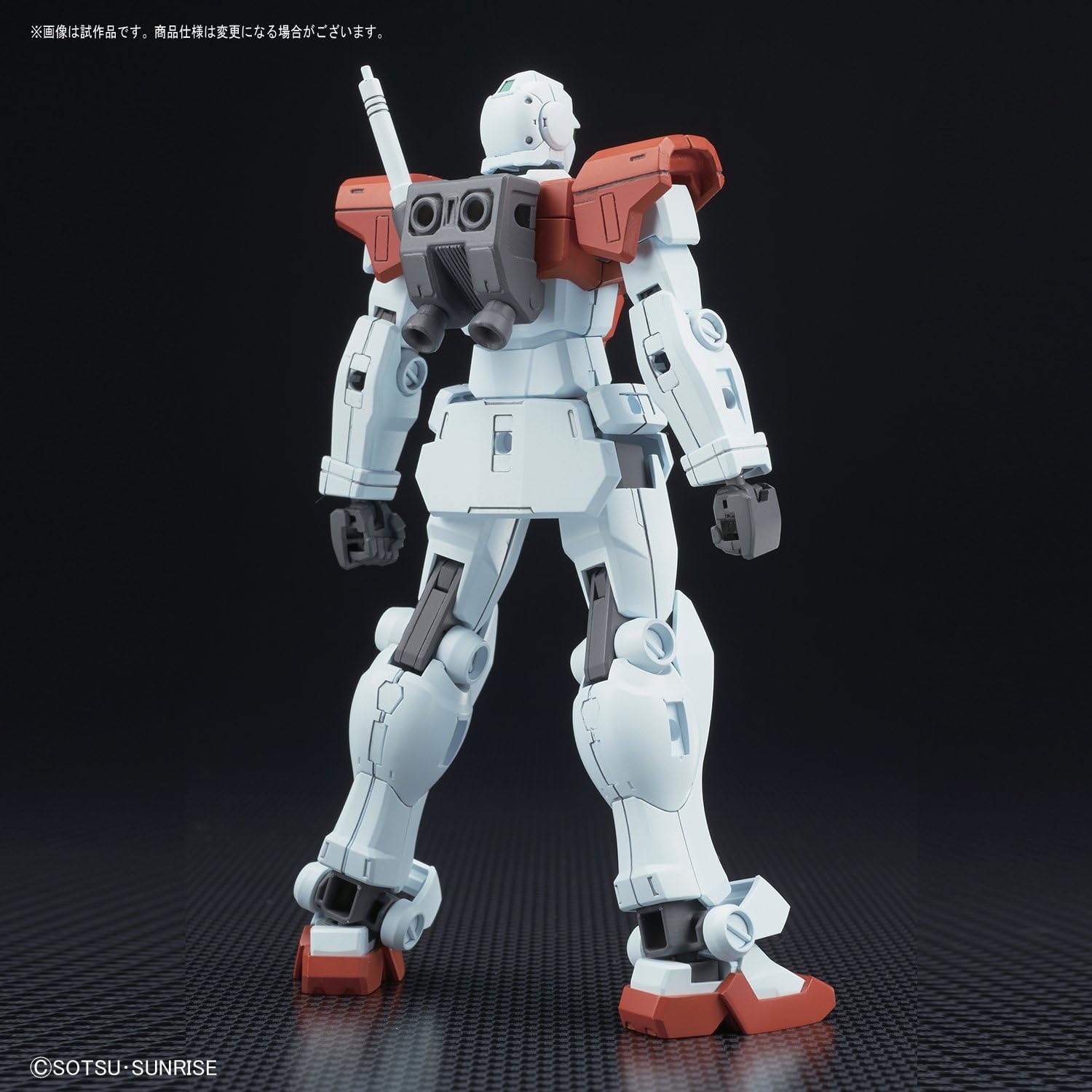 Bandai Hobby HGBF 1/144 Gm/Build Fighters Model Kit Figure