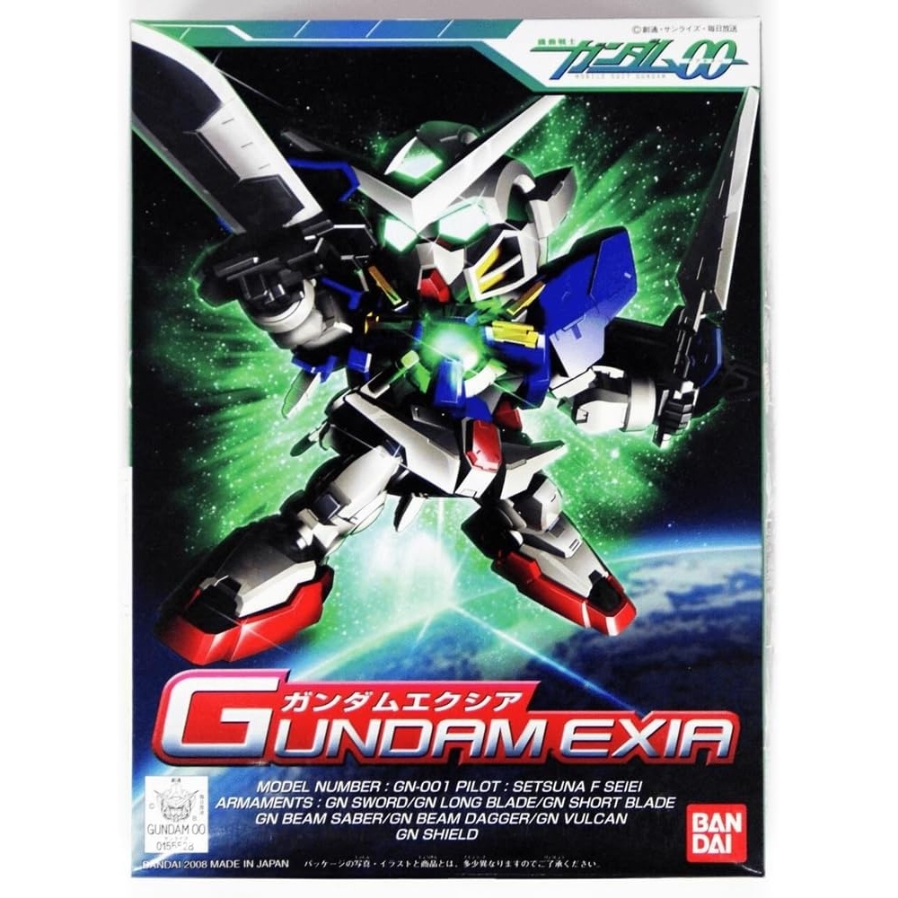 Bandai Hobby – Gundam 00 – BB#313 Gundam Exia SD Model Kit