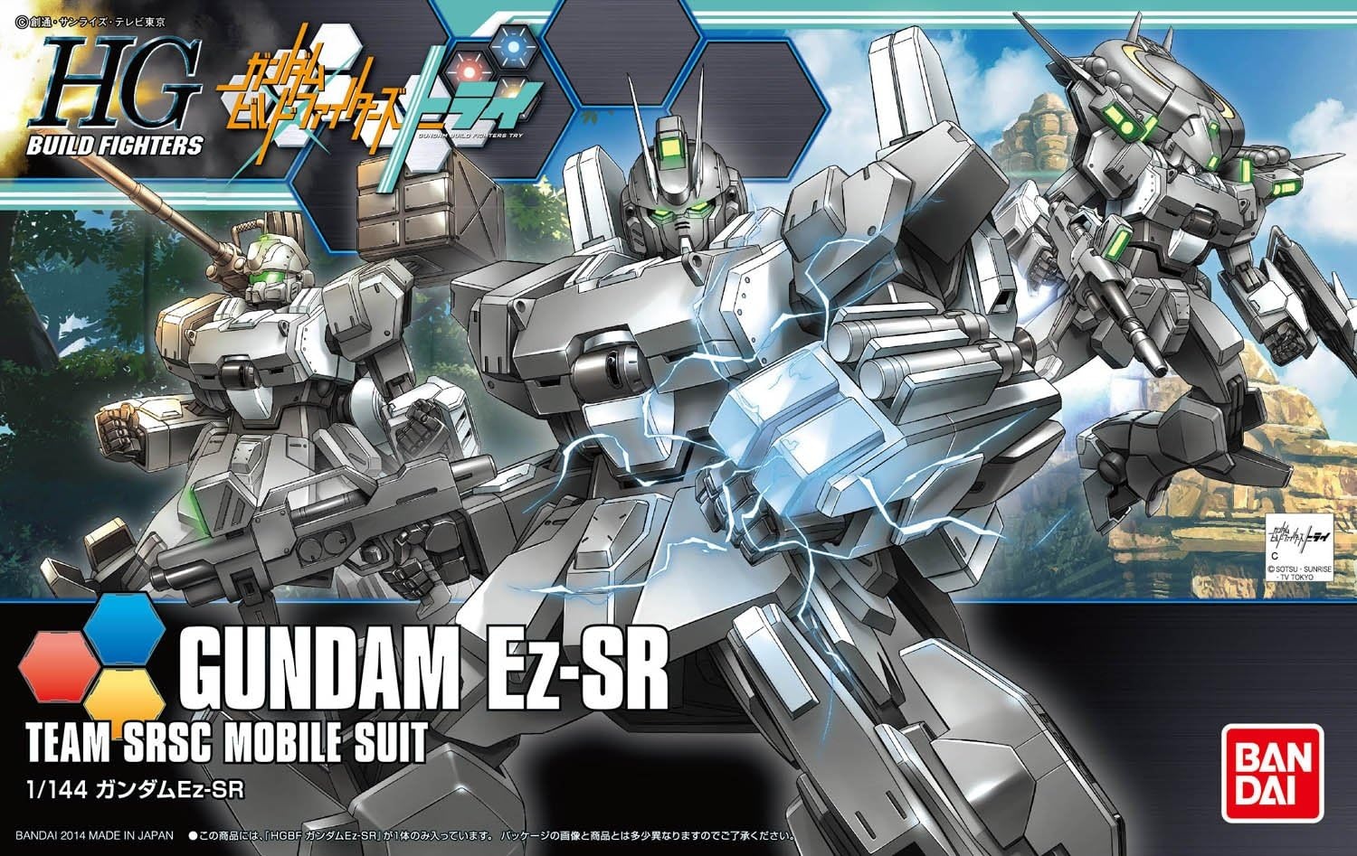BANDAI Hobby HGBF EZ-8 Kai Build Fighters Try Toy