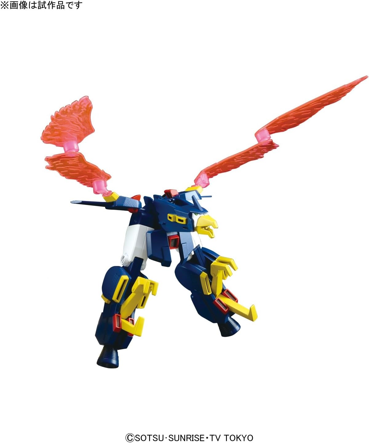 Bandai Hobby HGBF Gundam Tyron 3 Gundam Build Fighters Model Kit Action Figure (1/144 Scale)